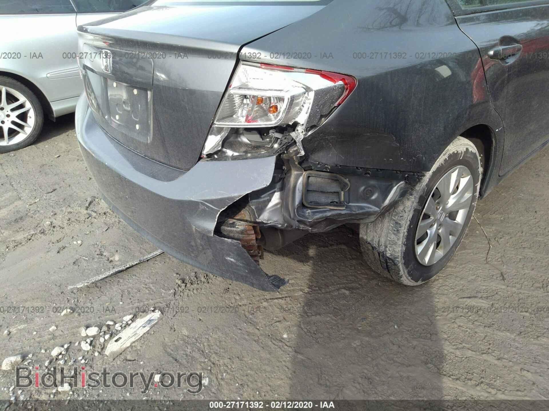 2012 HONDA CIVIC - VIN: 19XFB2F50CE348069 - Фото 6