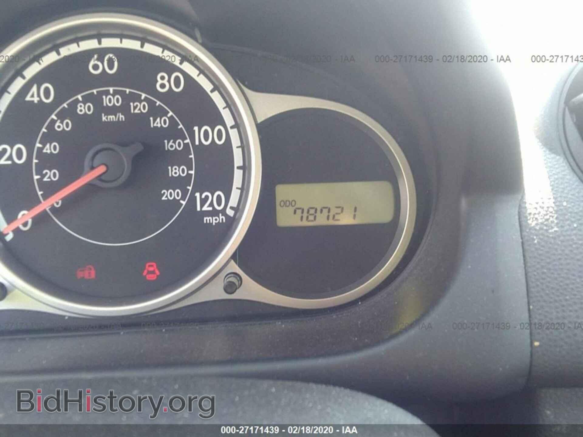 2012 MAZDA MAZDA2 - VIN: JM1DE1KY1C0136296 - Фото 7