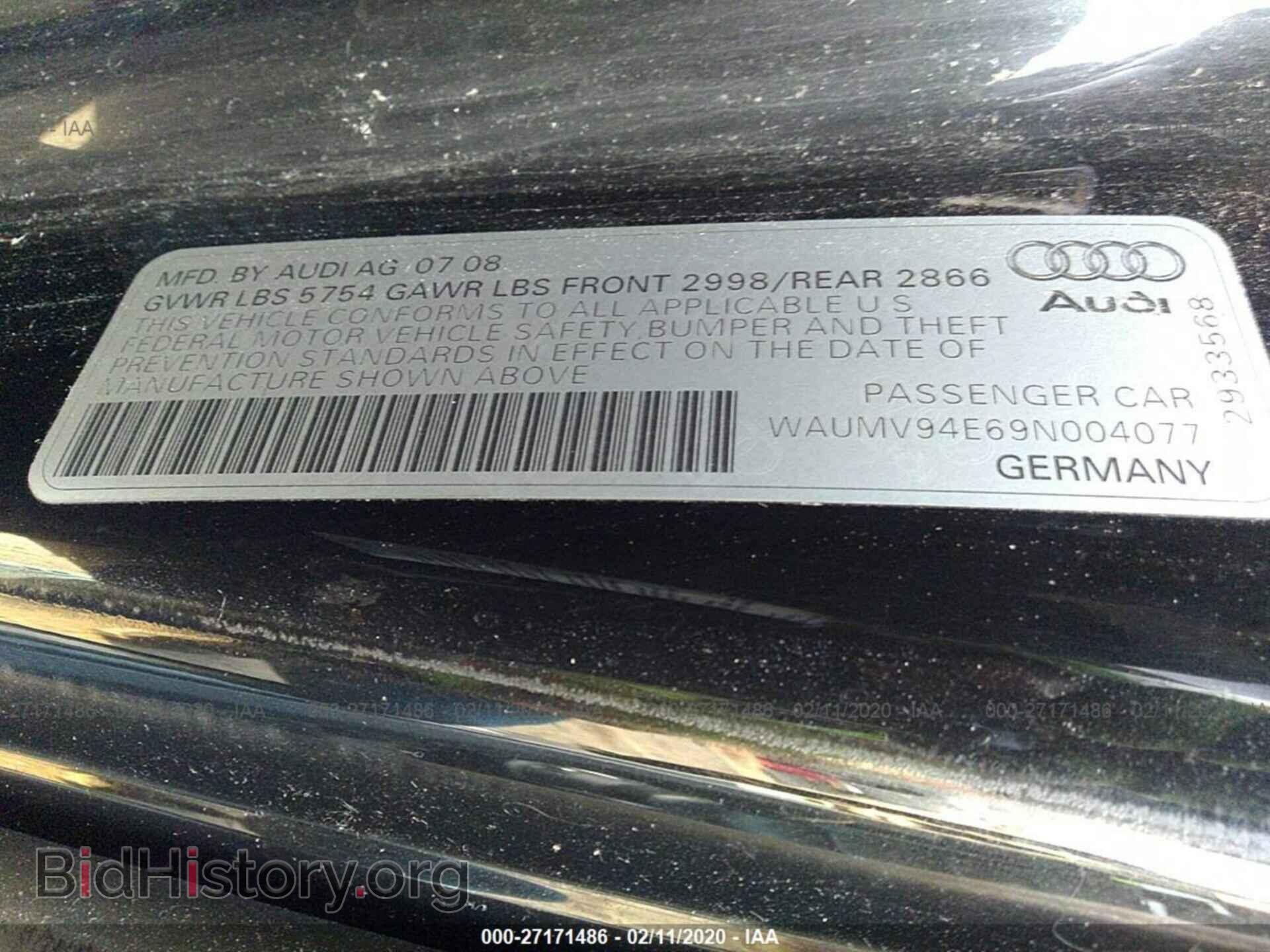 2009 AUDI A8 - VIN: WAUMV94E69N004077 - Фото 9