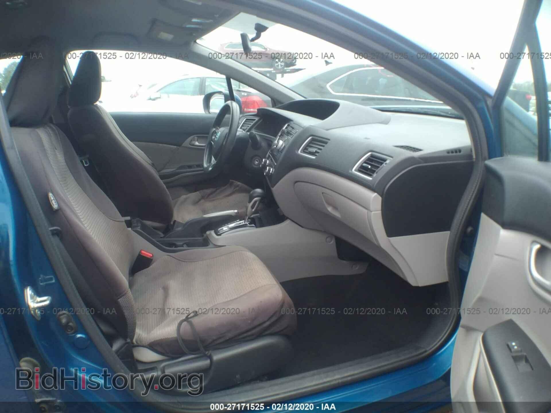 2014 HONDA CIVIC - VIN: 19XFB2F58EE030641 - Photo 5