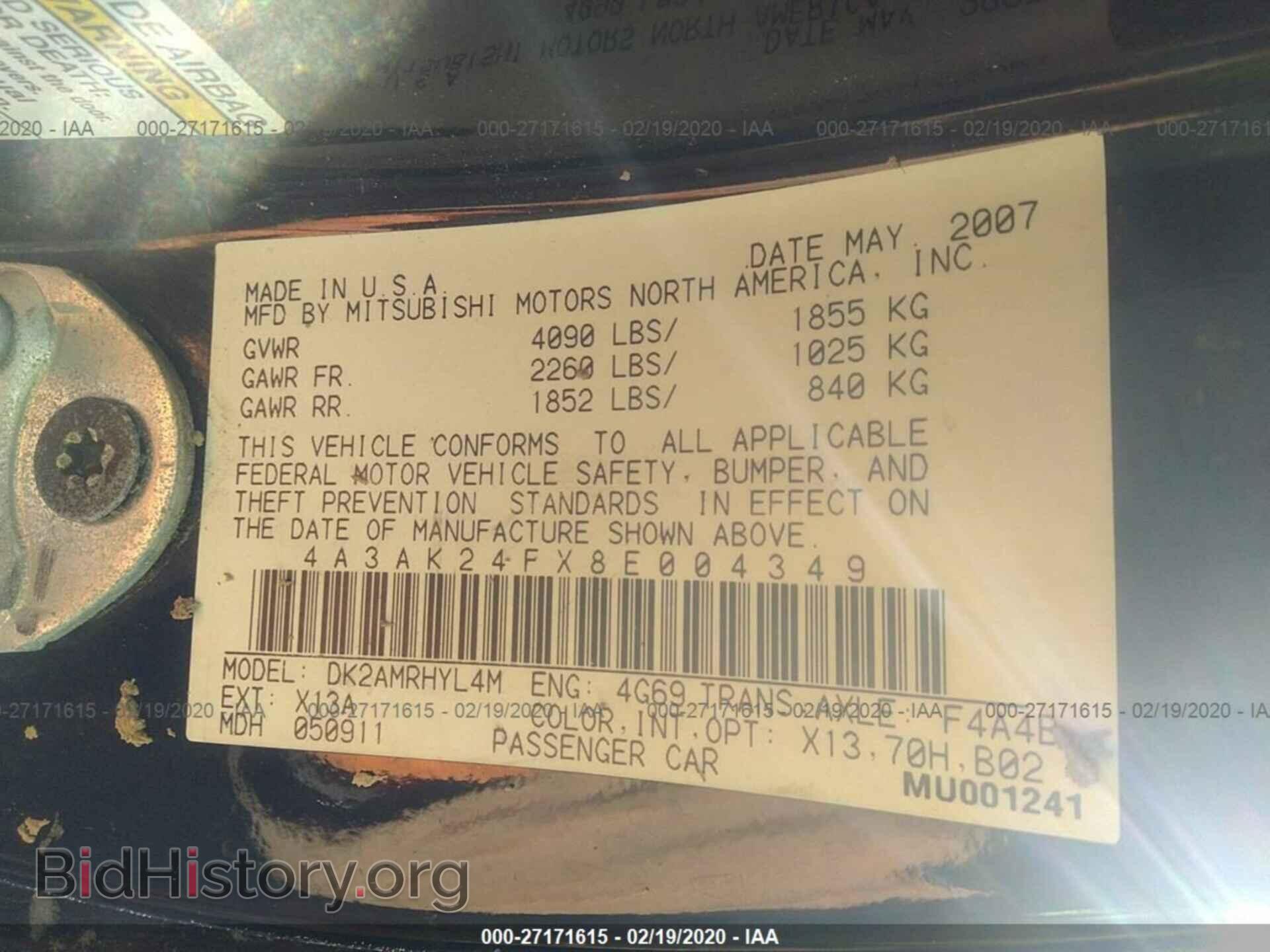2008 MITSUBISHI ECLIPSE - VIN: 4A3AK24FX8E004349 - Фото 9