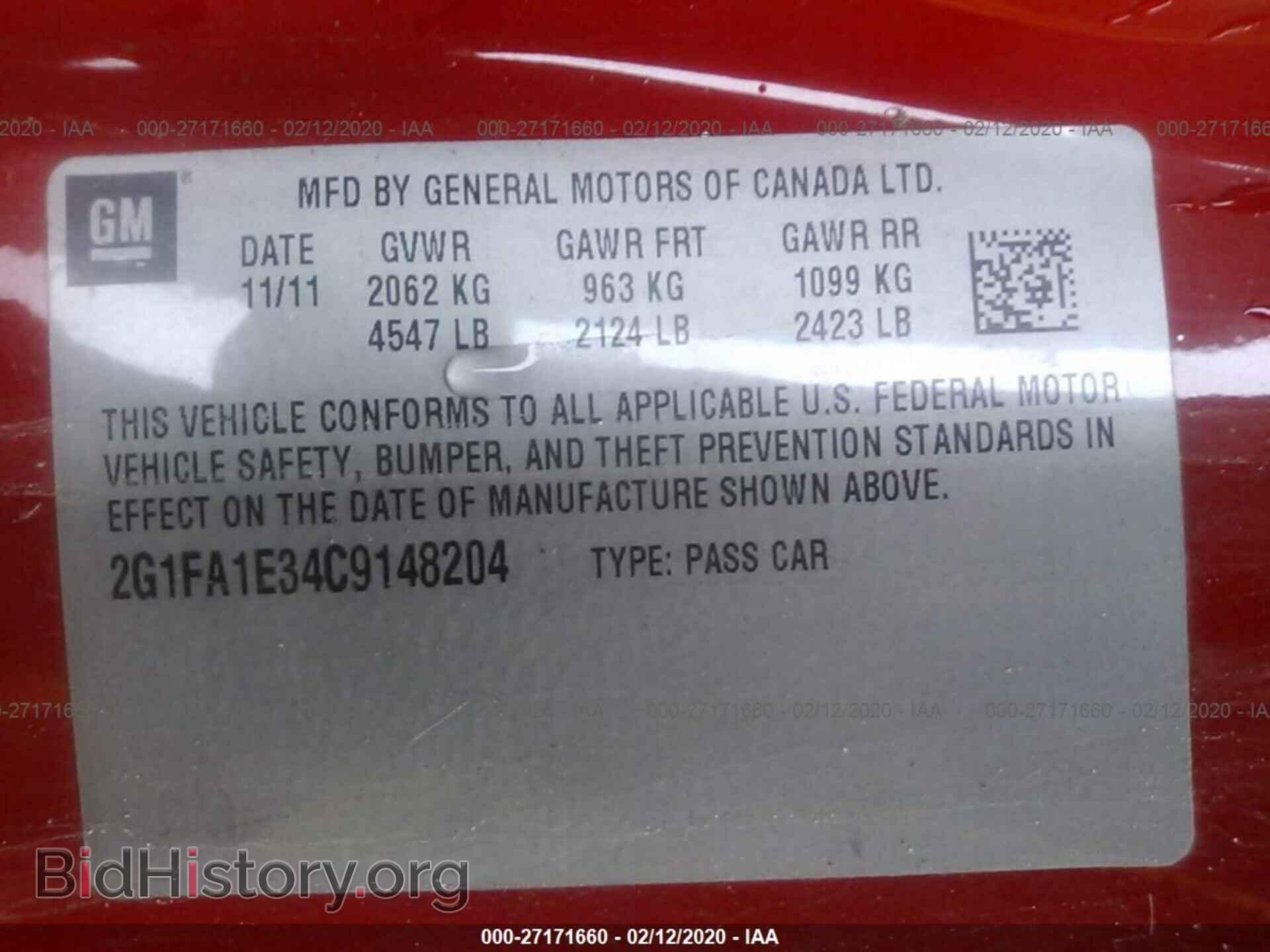 2012 CHEVROLET CAMARO - VIN: 2G1FA1E34C9148204 - Фото 9