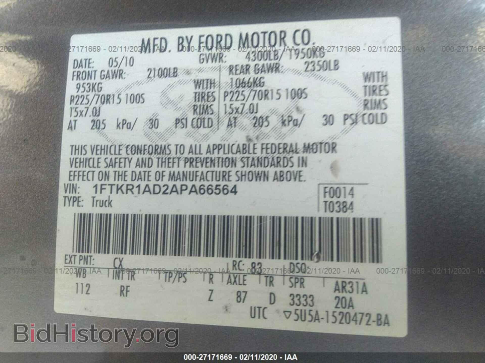 2010 FORD RANGER - VIN: 1FTKR1AD2APA66564 - Фото 9