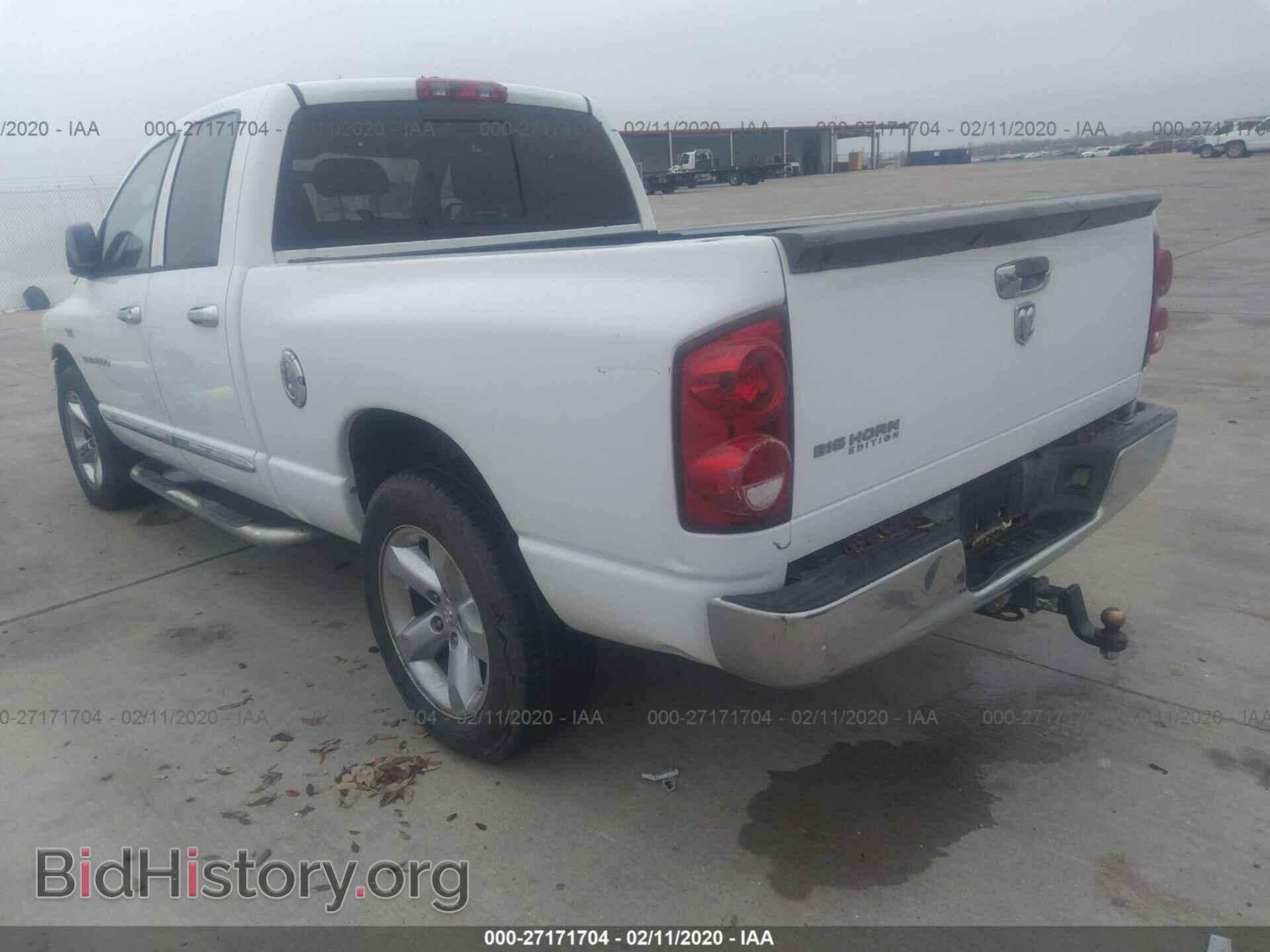 2007 DODGE RAM 1500 - VIN: 1D7HA18207S268286 - Фото 3