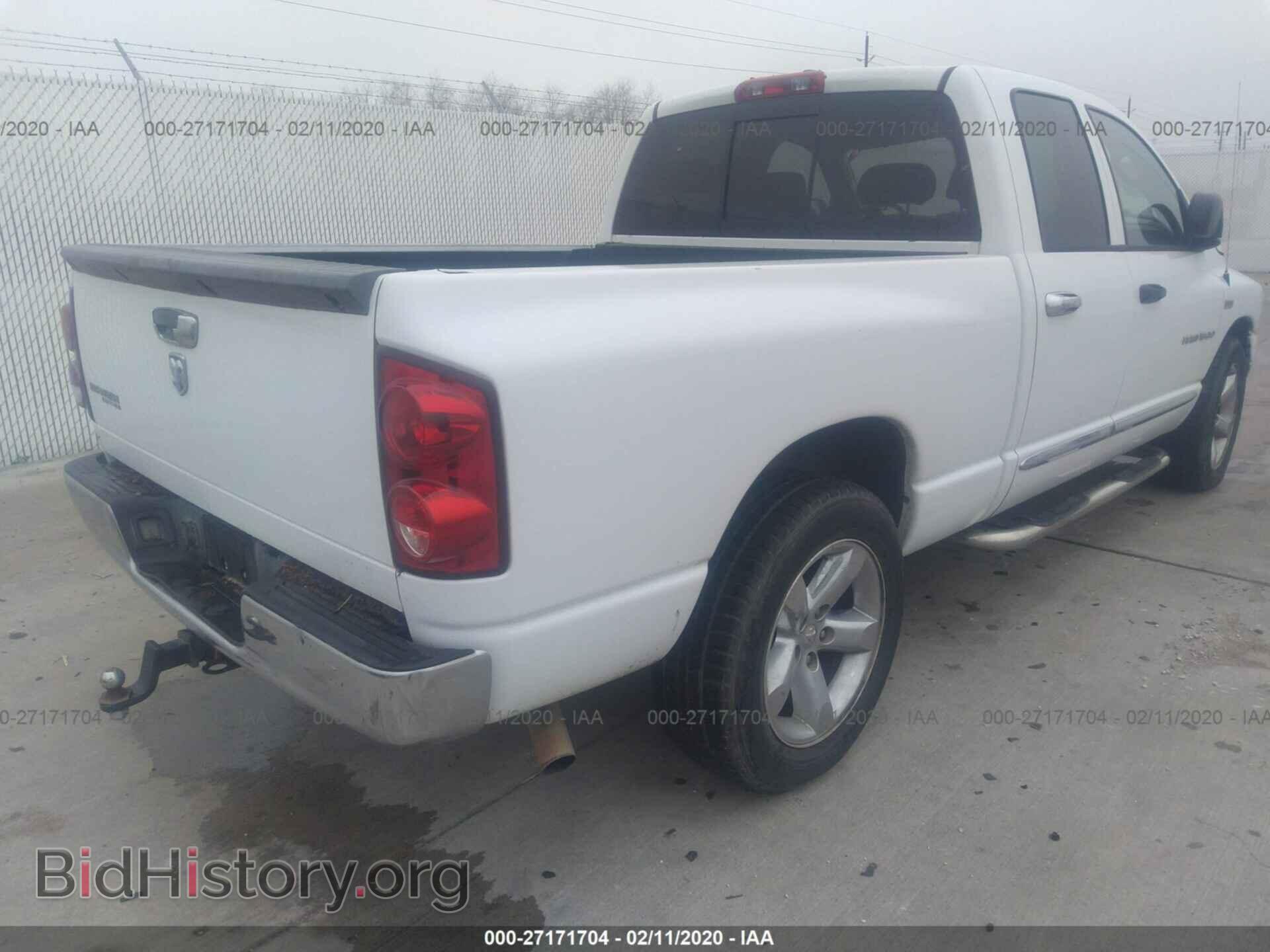 2007 DODGE RAM 1500 - VIN: 1D7HA18207S268286 - Фото 4