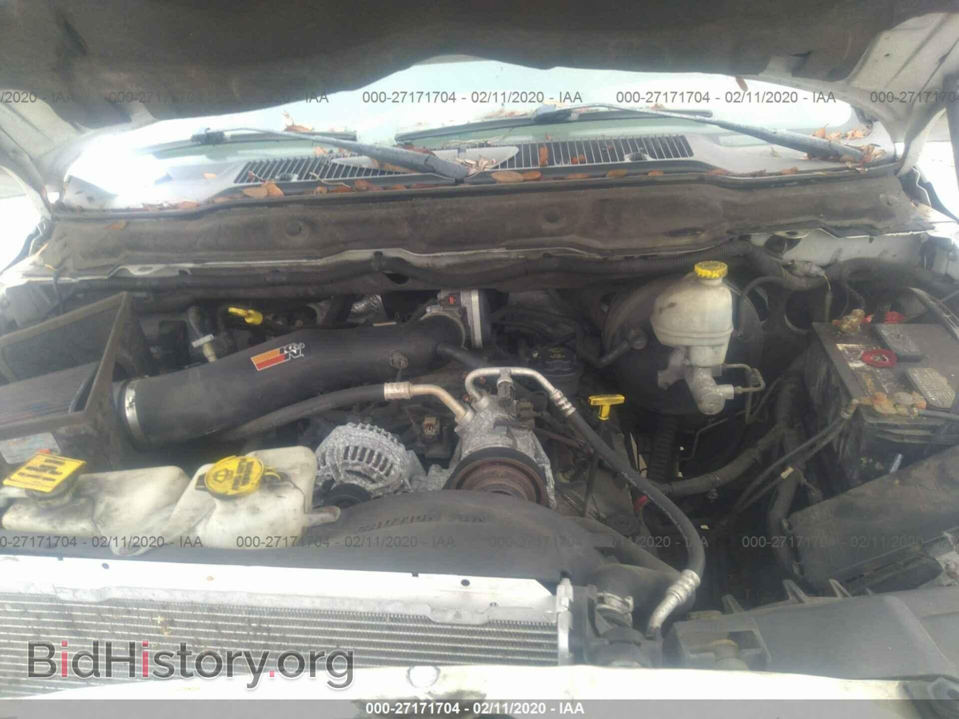 2007 DODGE RAM 1500 - VIN: 1D7HA18207S268286 - Фото 10