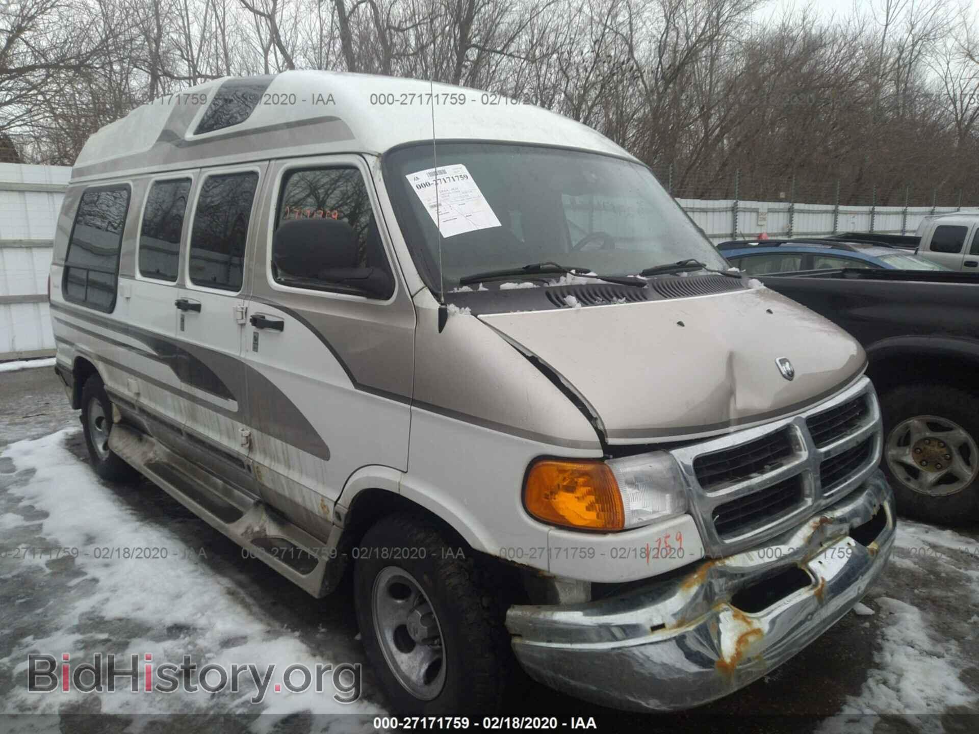 Photo 2B6HB11Z01K551422 - DODGE RAM VAN 2001