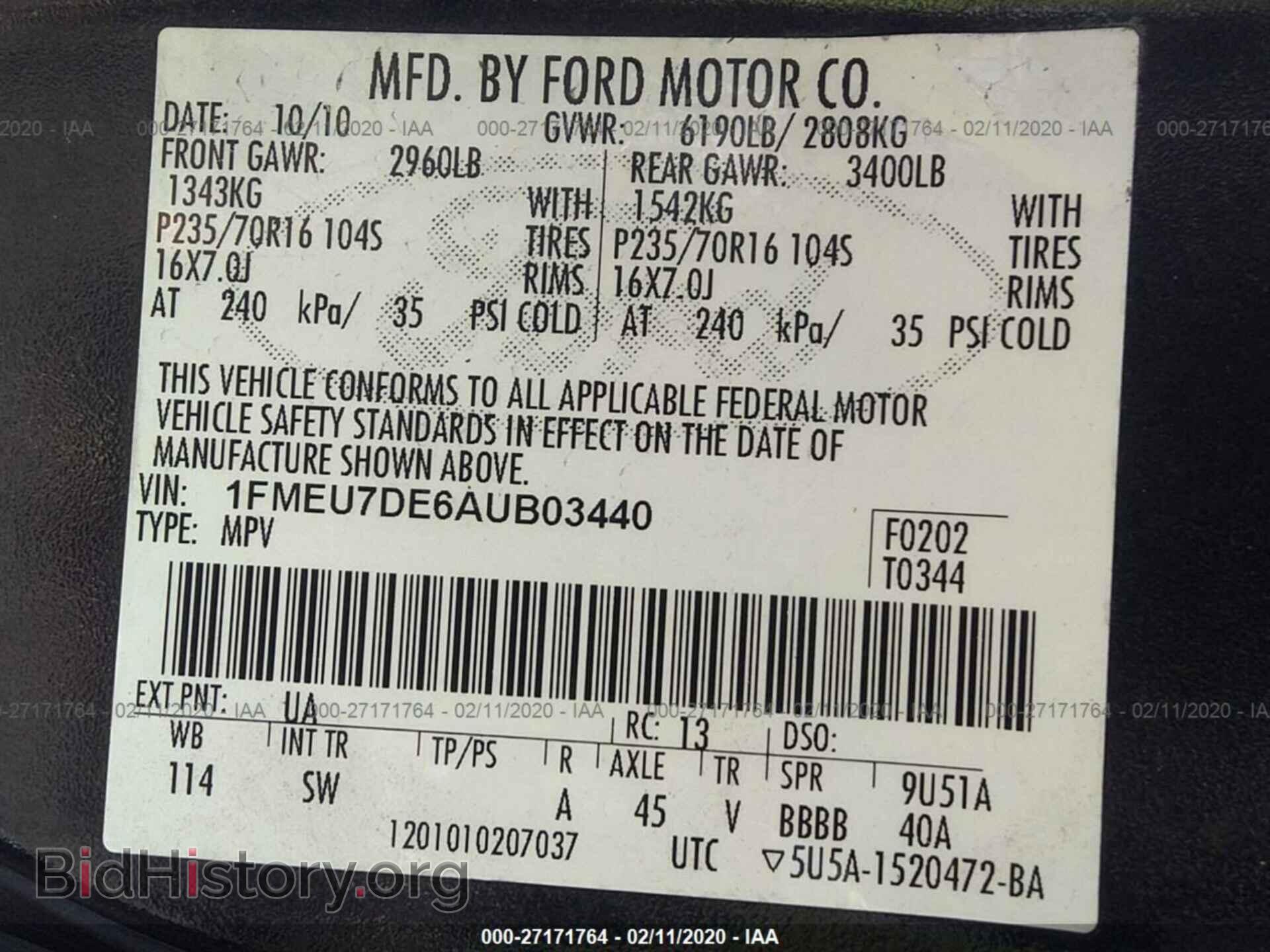 2010 FORD EXPLORER - VIN: 1FMEU7DE6AUB03440 - Photo 9