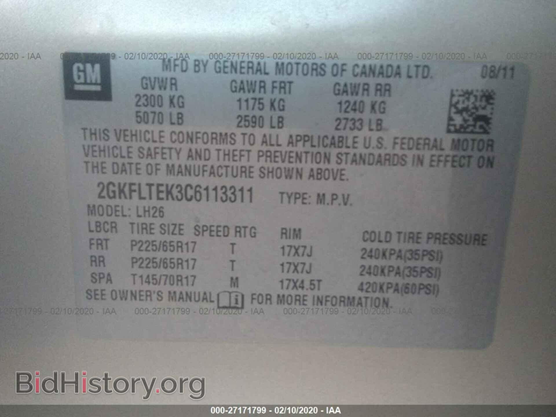 2012 GMC TERRAIN - VIN: 2GKFLTEK3C6113311 - Photo 9