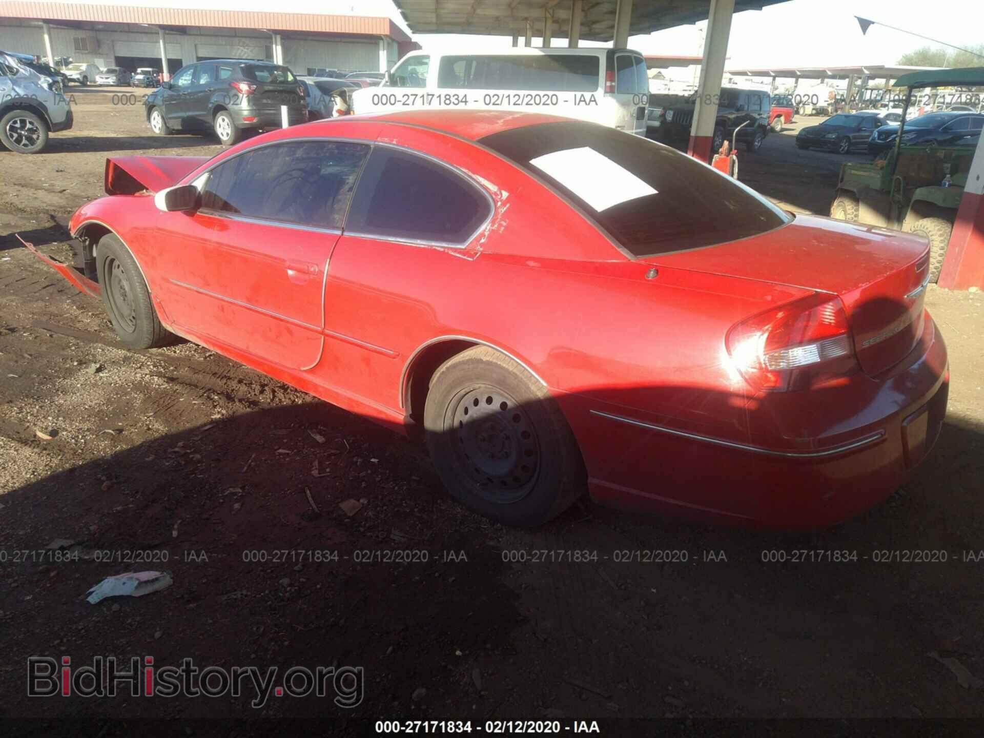 2003 CHRYSLER SEBRING - VIN: 4C3AG42G53E183293 - Фото 3