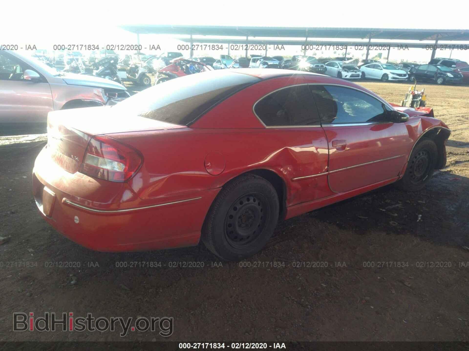 2003 CHRYSLER SEBRING - VIN: 4C3AG42G53E183293 - Фото 4