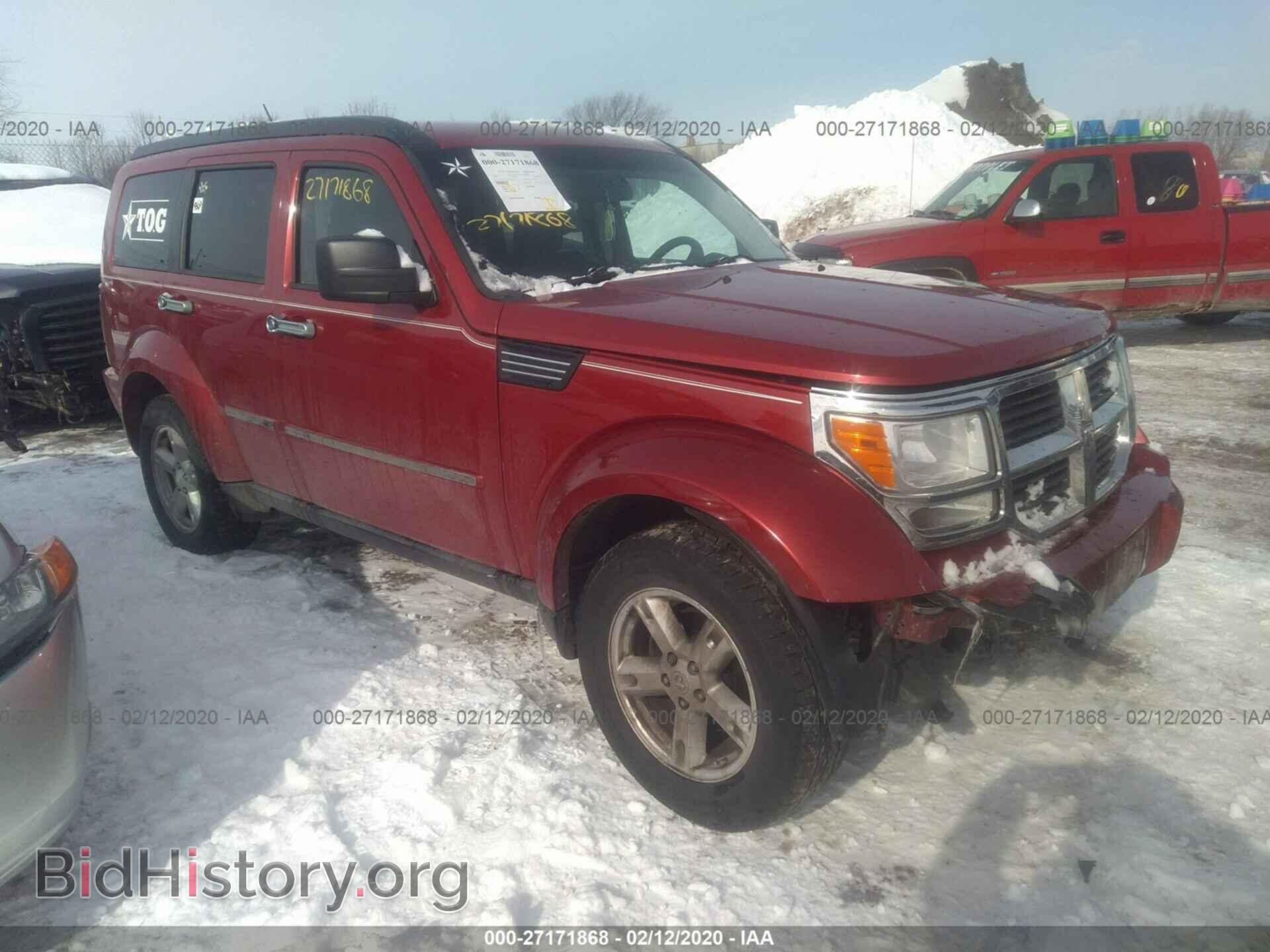 Фотография 1D8GT28K39W535410 - DODGE NITRO 2009