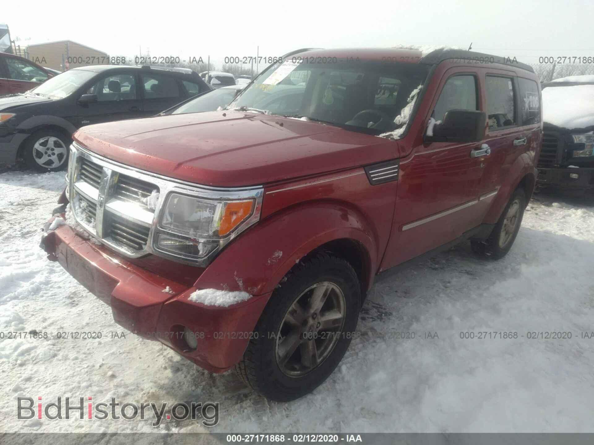 2009 DODGE NITRO - VIN: 1D8GT28K39W535410 - Фото 2