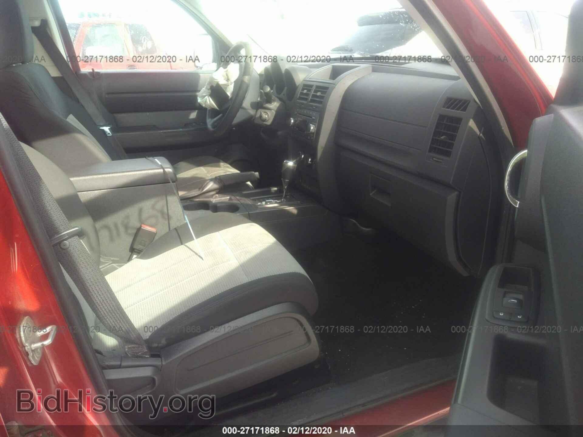 2009 DODGE NITRO - VIN: 1D8GT28K39W535410 - Фото 5