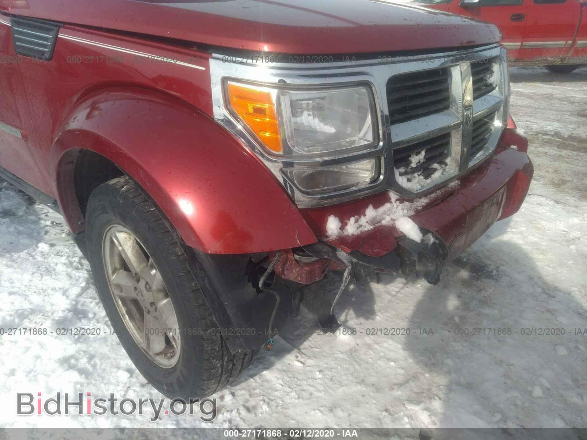 2009 DODGE NITRO - VIN: 1D8GT28K39W535410 - Фото 6
