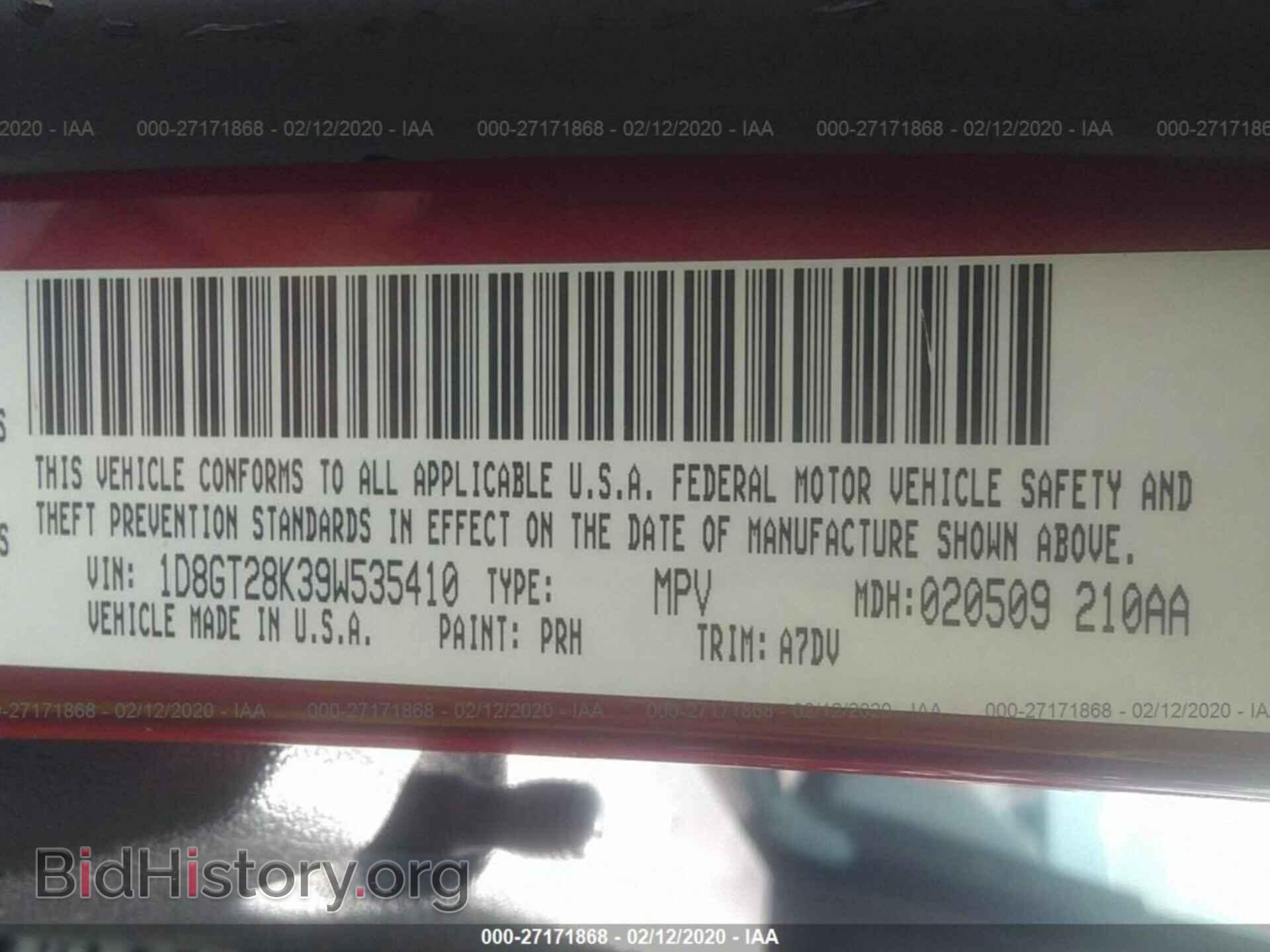 2009 DODGE NITRO - VIN: 1D8GT28K39W535410 - Фото 9