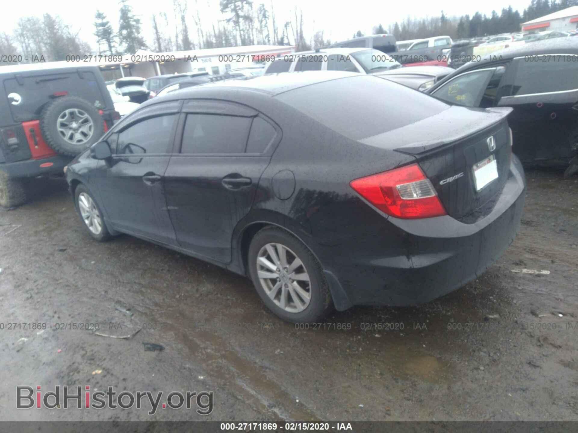 2012 HONDA CIVIC - VIN: 2HGFB2F82CH306843 - Photo 3