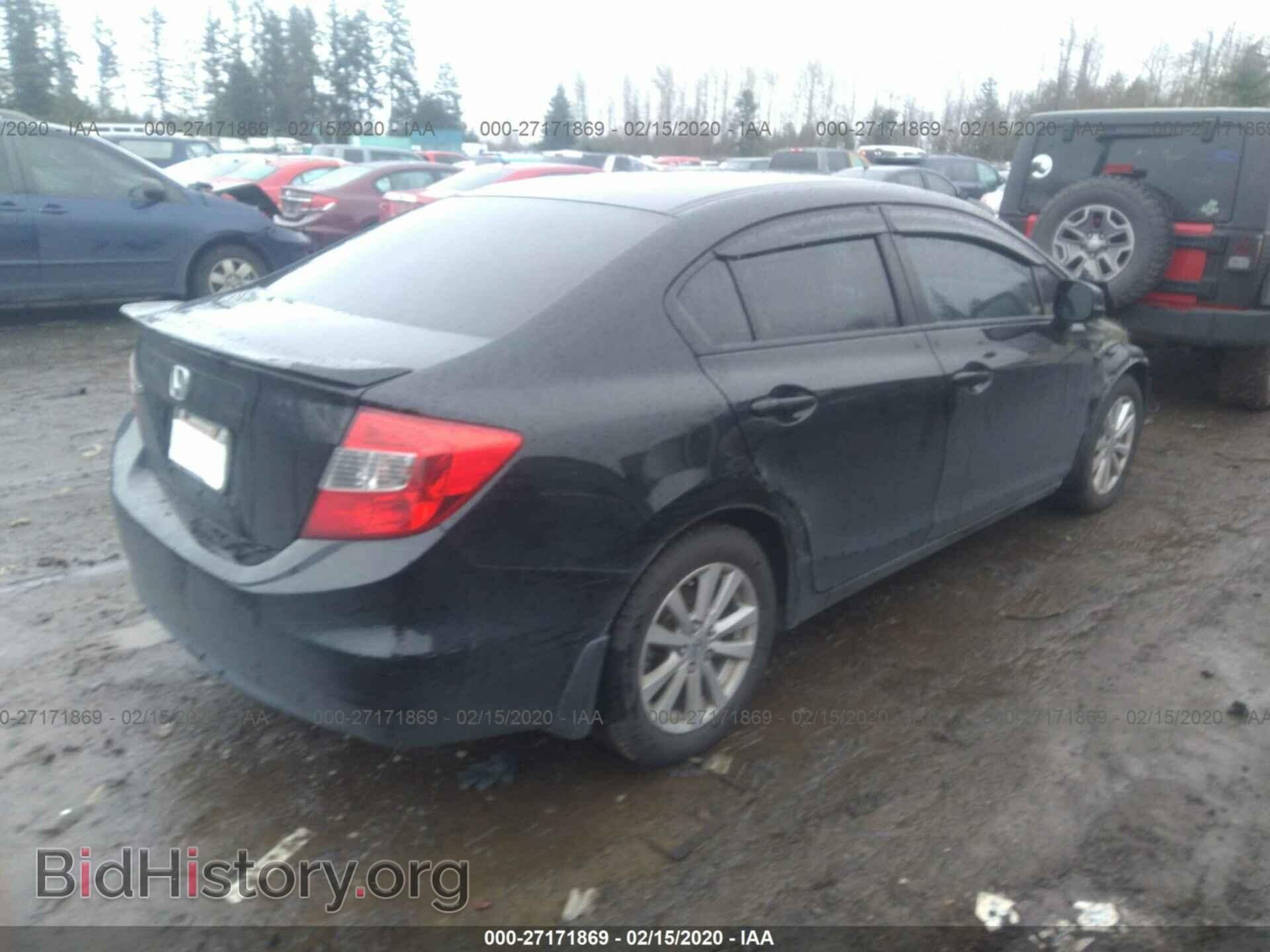 2012 HONDA CIVIC - VIN: 2HGFB2F82CH306843 - Photo 4