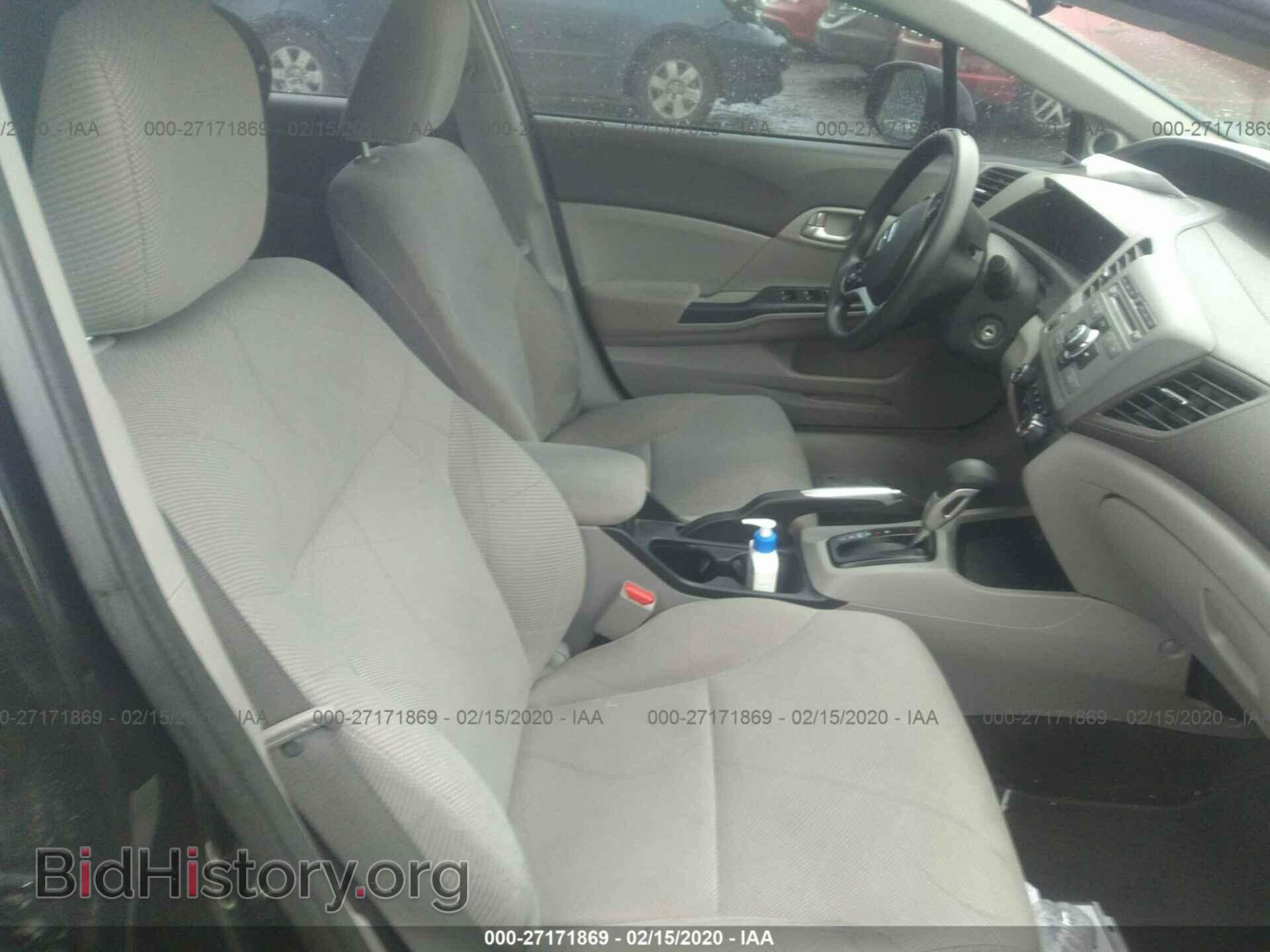 2012 HONDA CIVIC - VIN: 2HGFB2F82CH306843 - Photo 5