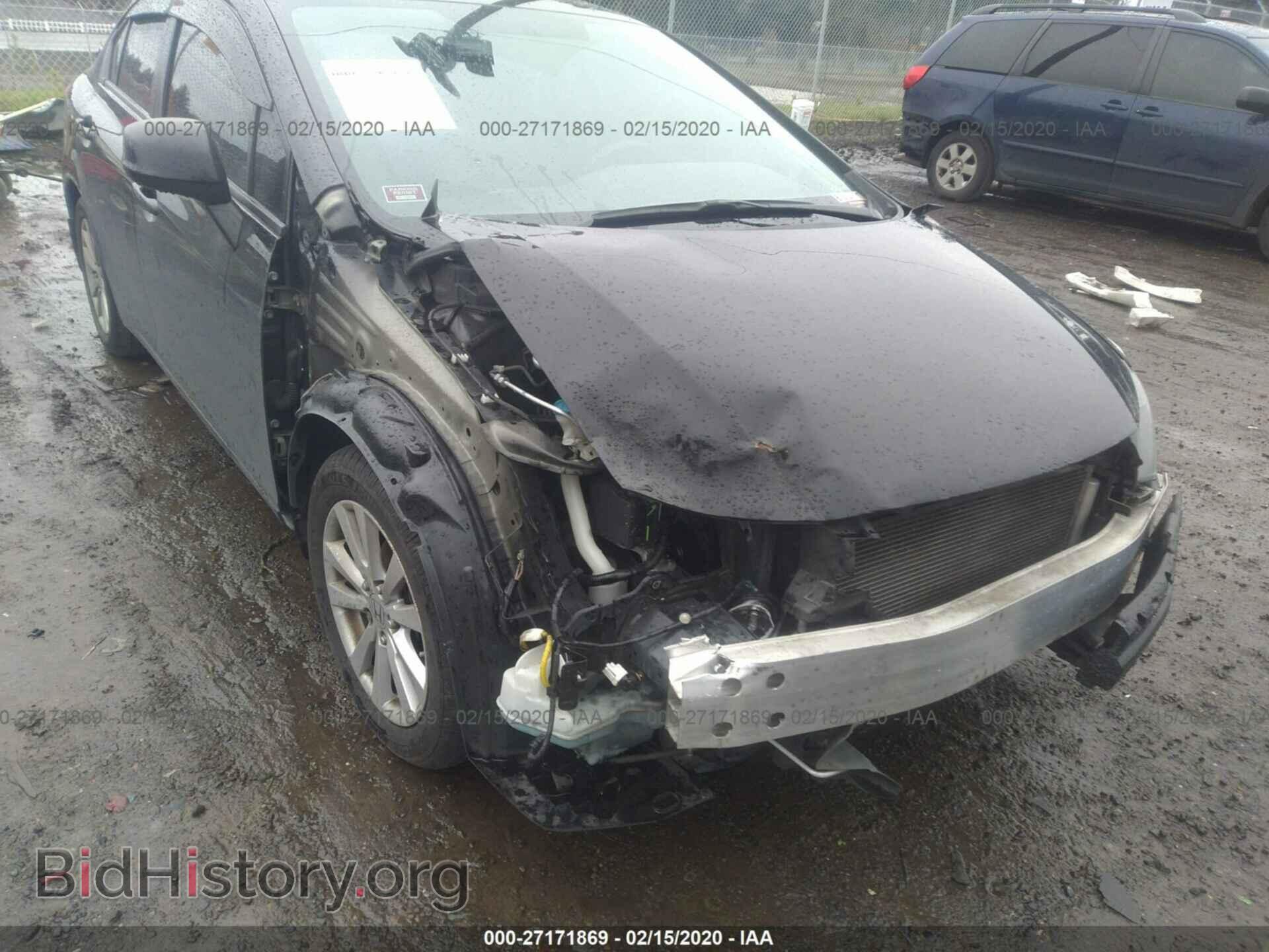 2012 HONDA CIVIC - VIN: 2HGFB2F82CH306843 - Photo 6