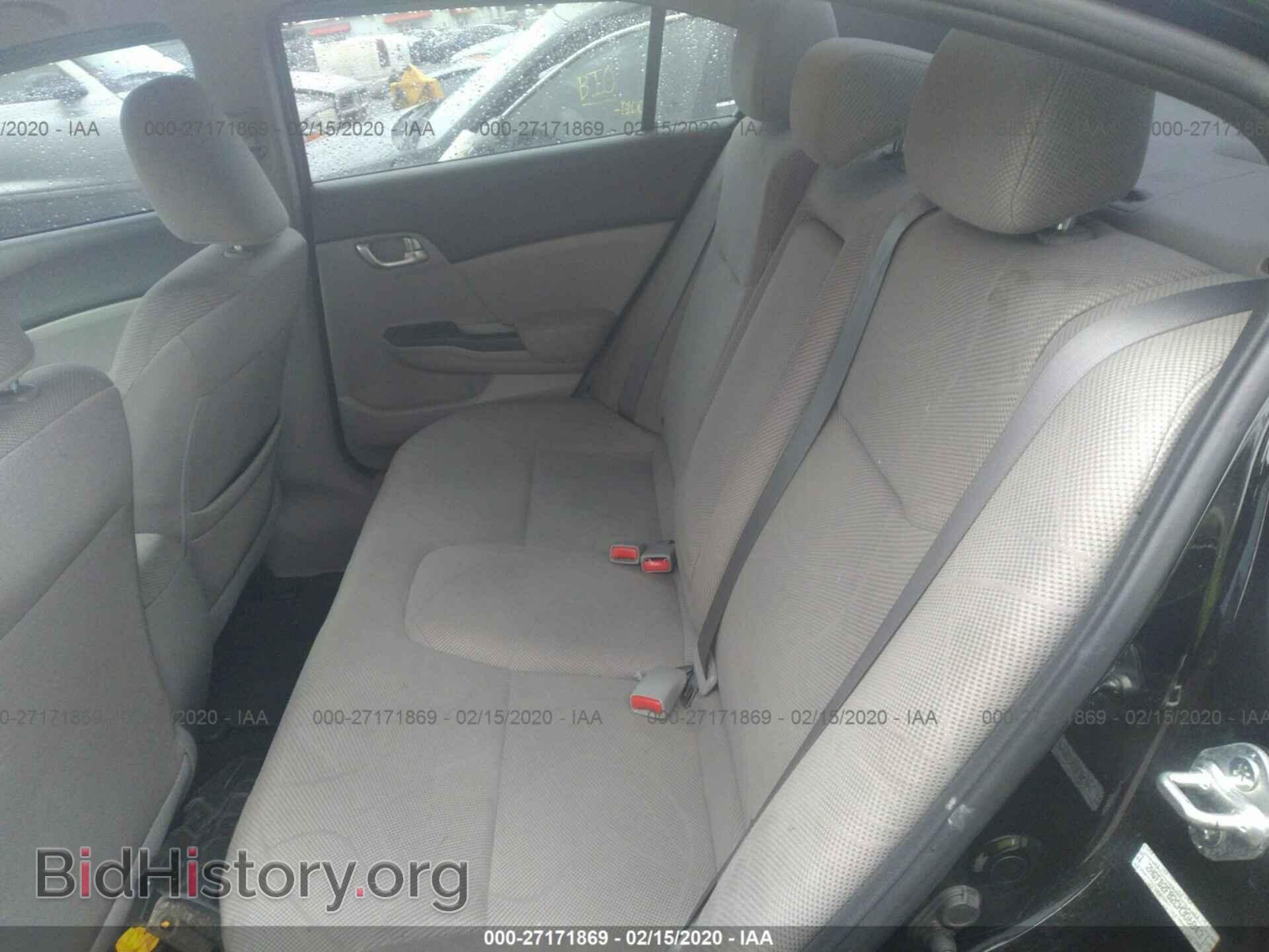 2012 HONDA CIVIC - VIN: 2HGFB2F82CH306843 - Photo 8