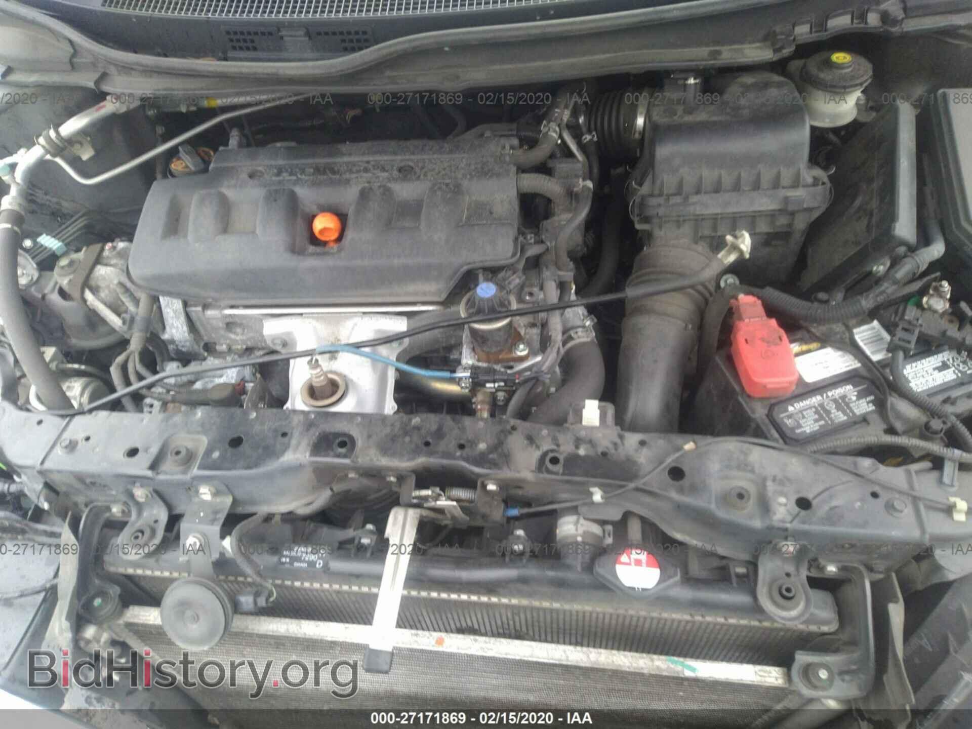 2012 HONDA CIVIC - VIN: 2HGFB2F82CH306843 - Photo 10
