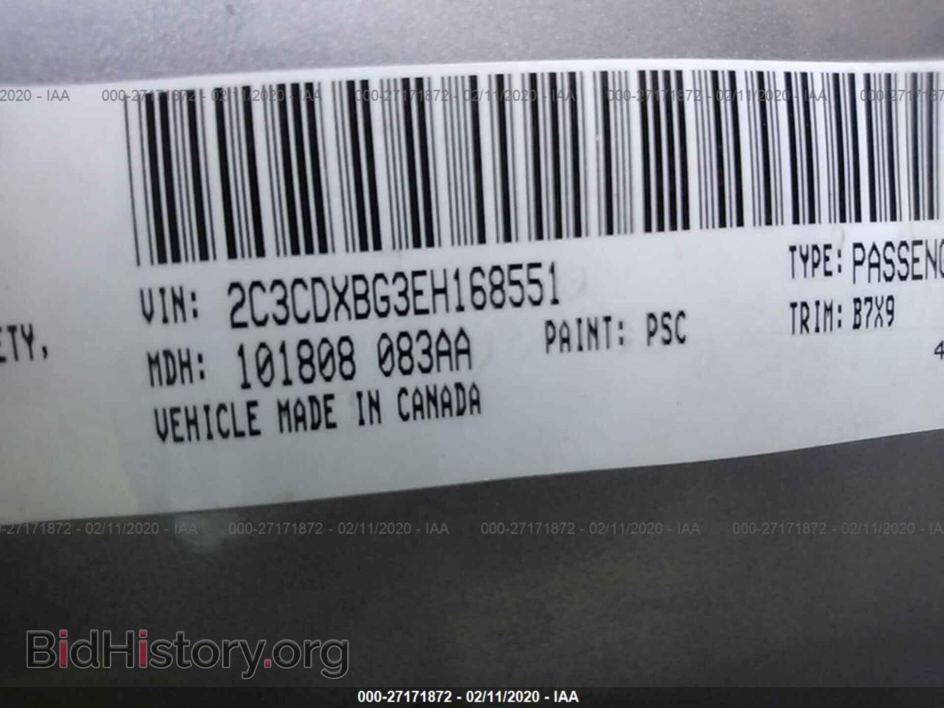 2014 DODGE CHARGER - VIN: 2C3CDXBG3EH168551 - Фото 9