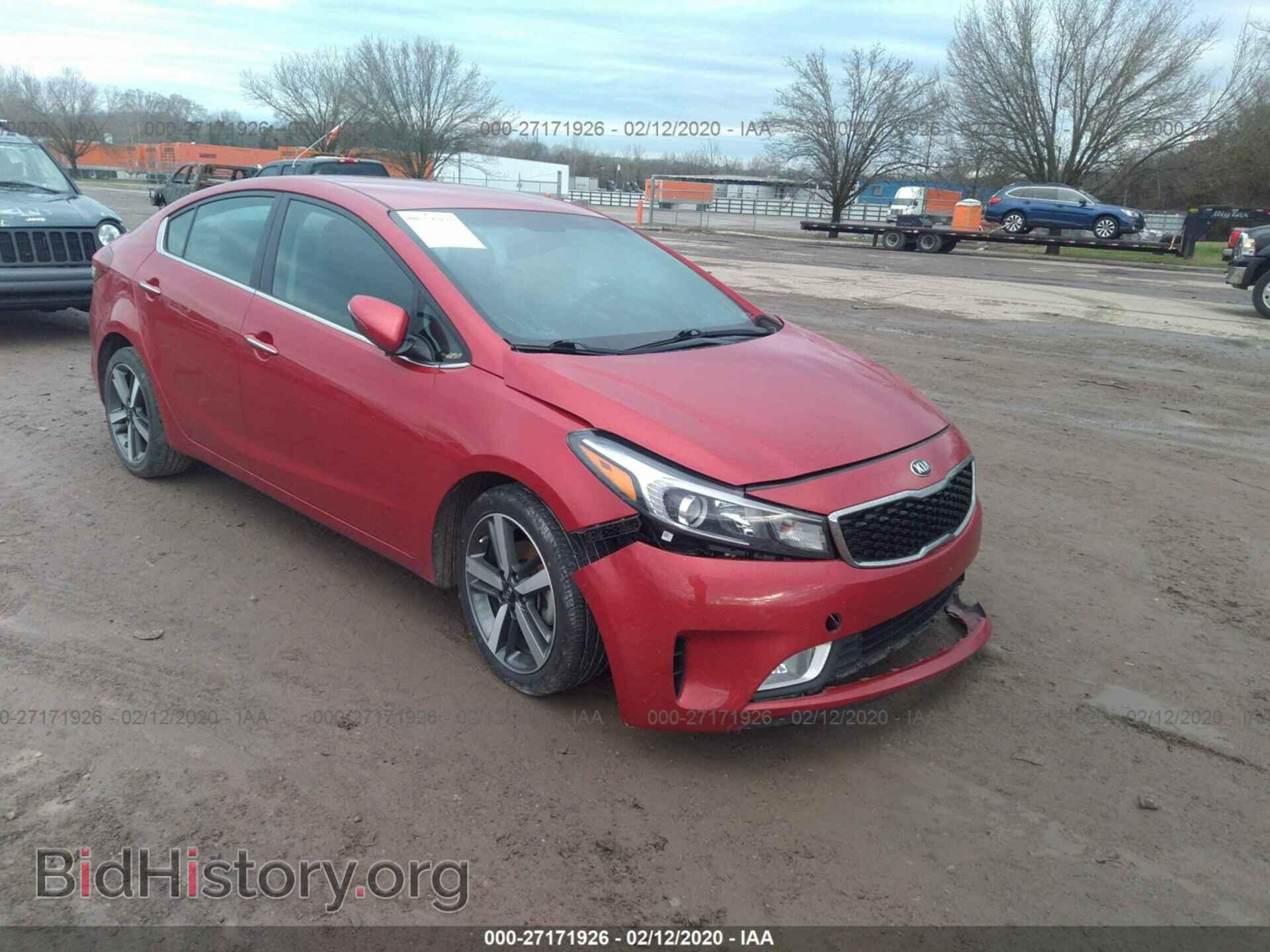Photo 3KPFL4A89HE093178 - KIA FORTE 2017