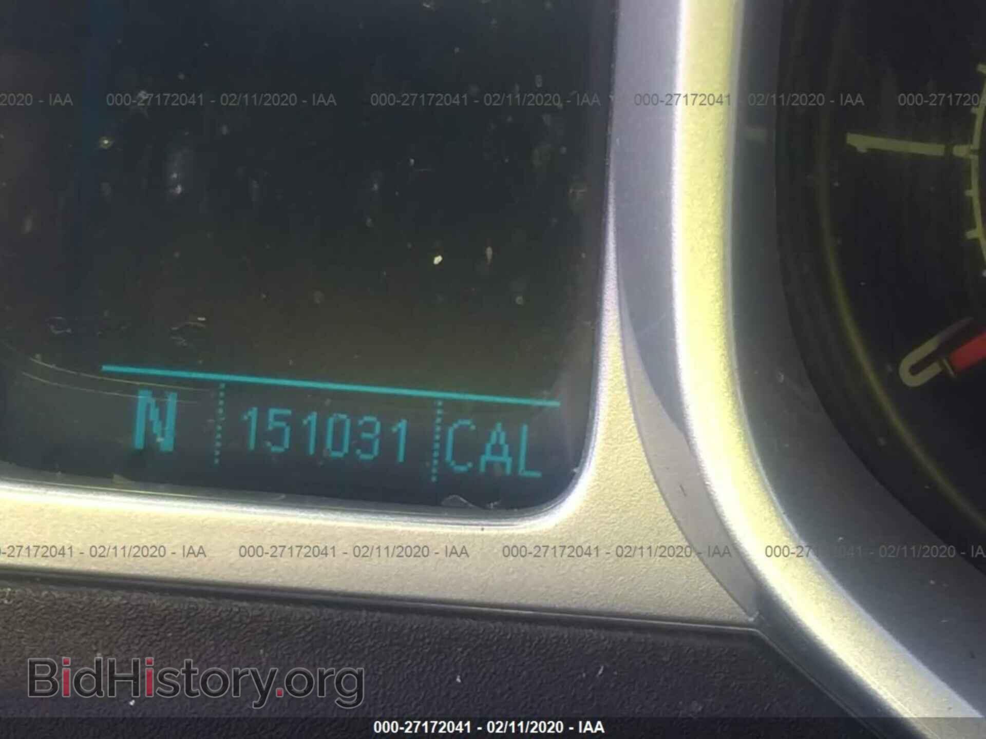 2011 CHEVROLET CAMARO - VIN: 2G1FA1ED8B9186302 - Фото 7