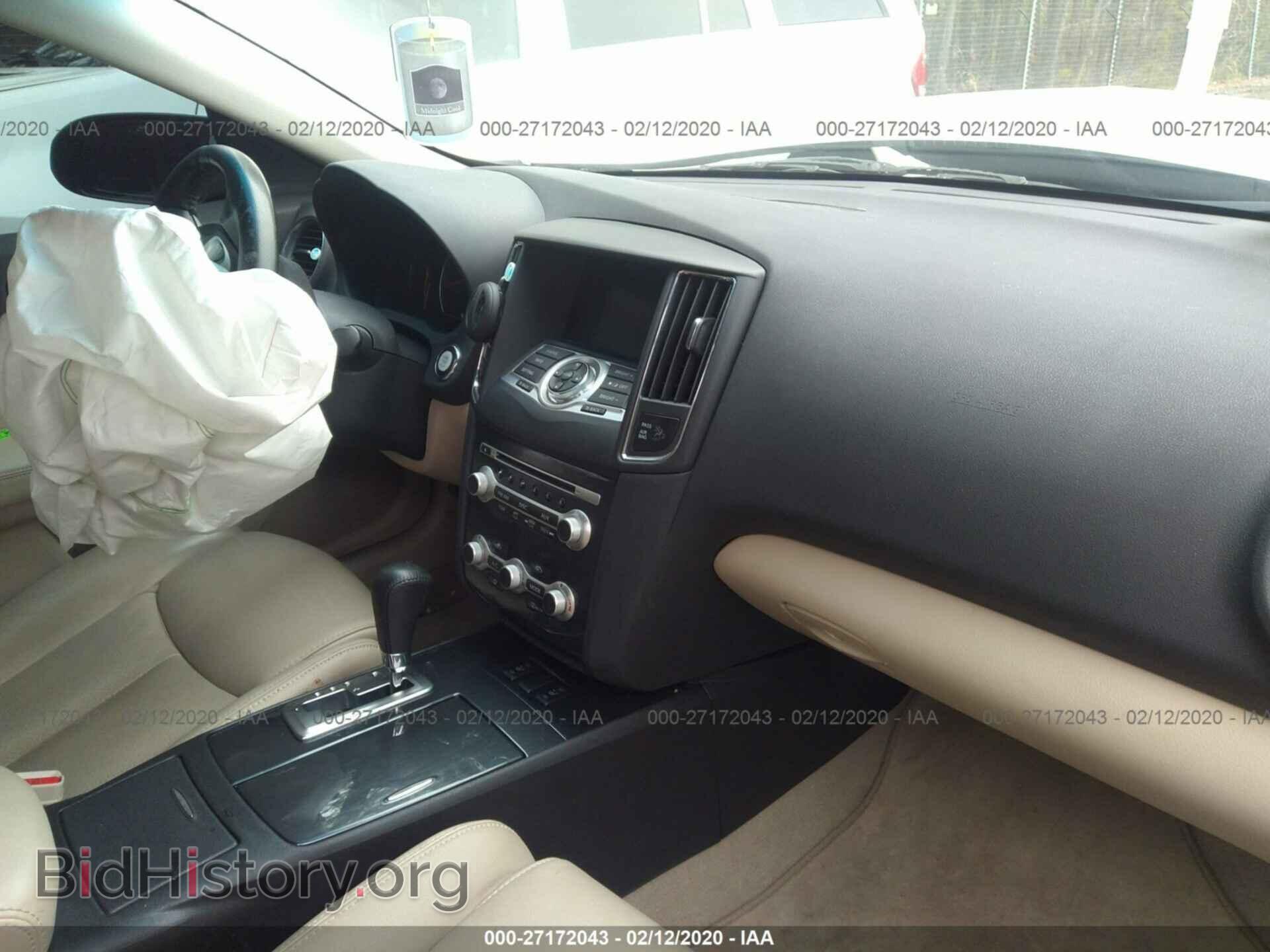 2014 NISSAN MAXIMA - VIN: 1N4AA5APXEC492011 - Фото 5