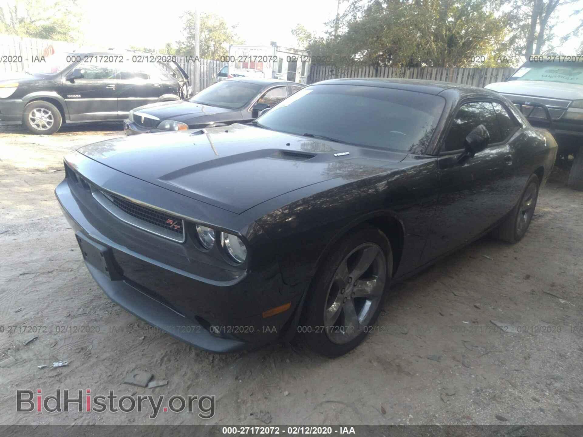 2011 DODGE CHALLENGER - VIN: 2B3CJ5DT8BH604004 - Фото 2