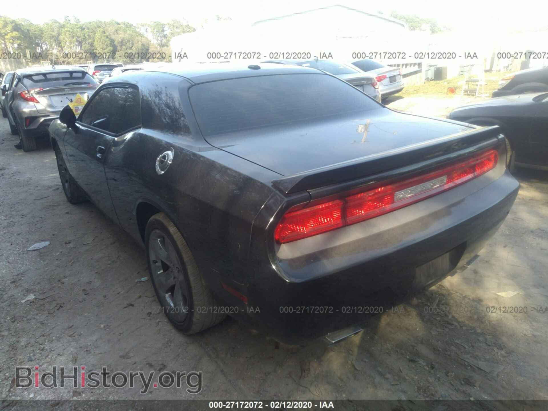 2011 DODGE CHALLENGER - VIN: 2B3CJ5DT8BH604004 - Фото 3