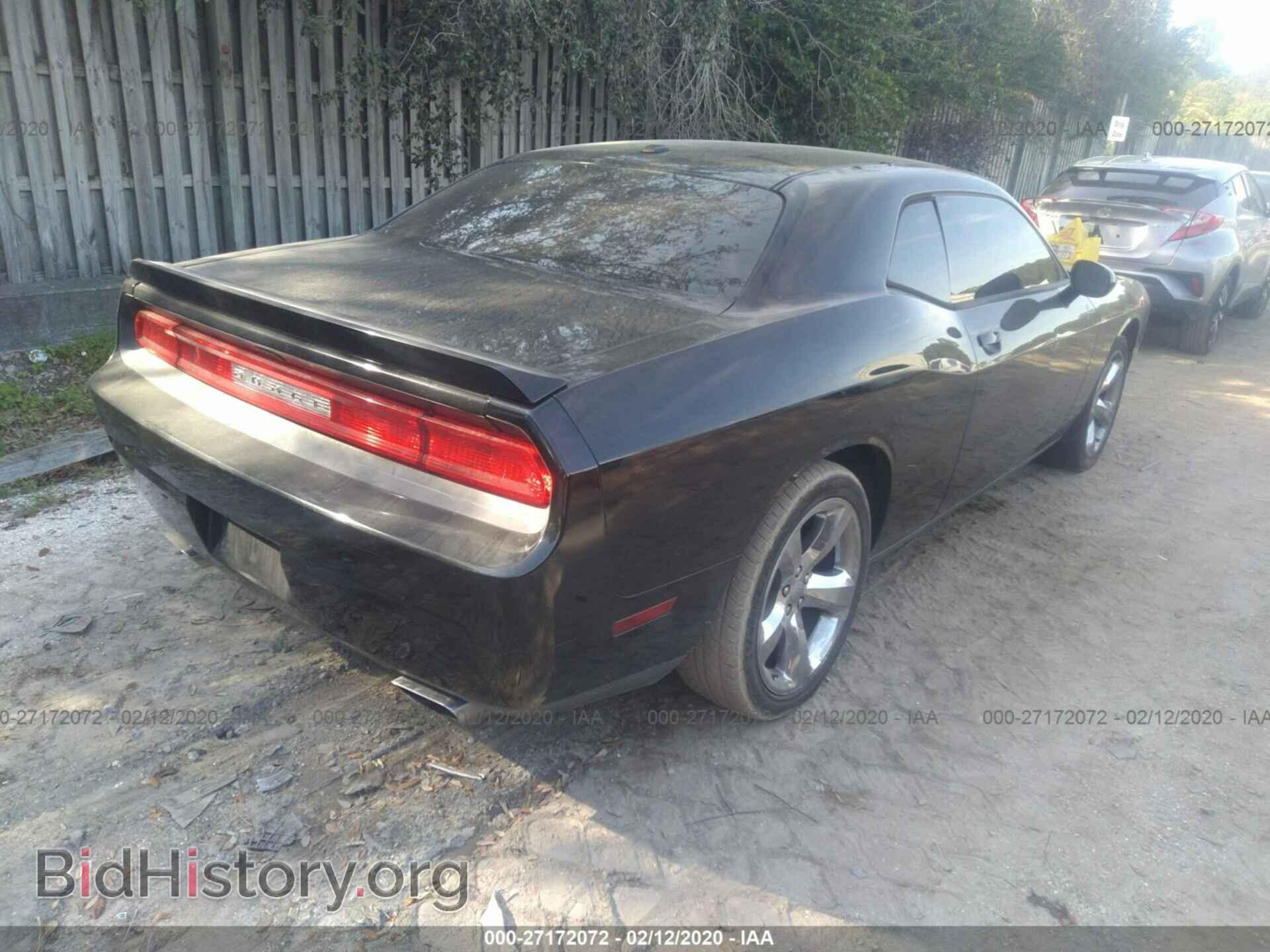 2011 DODGE CHALLENGER - VIN: 2B3CJ5DT8BH604004 - Фото 4