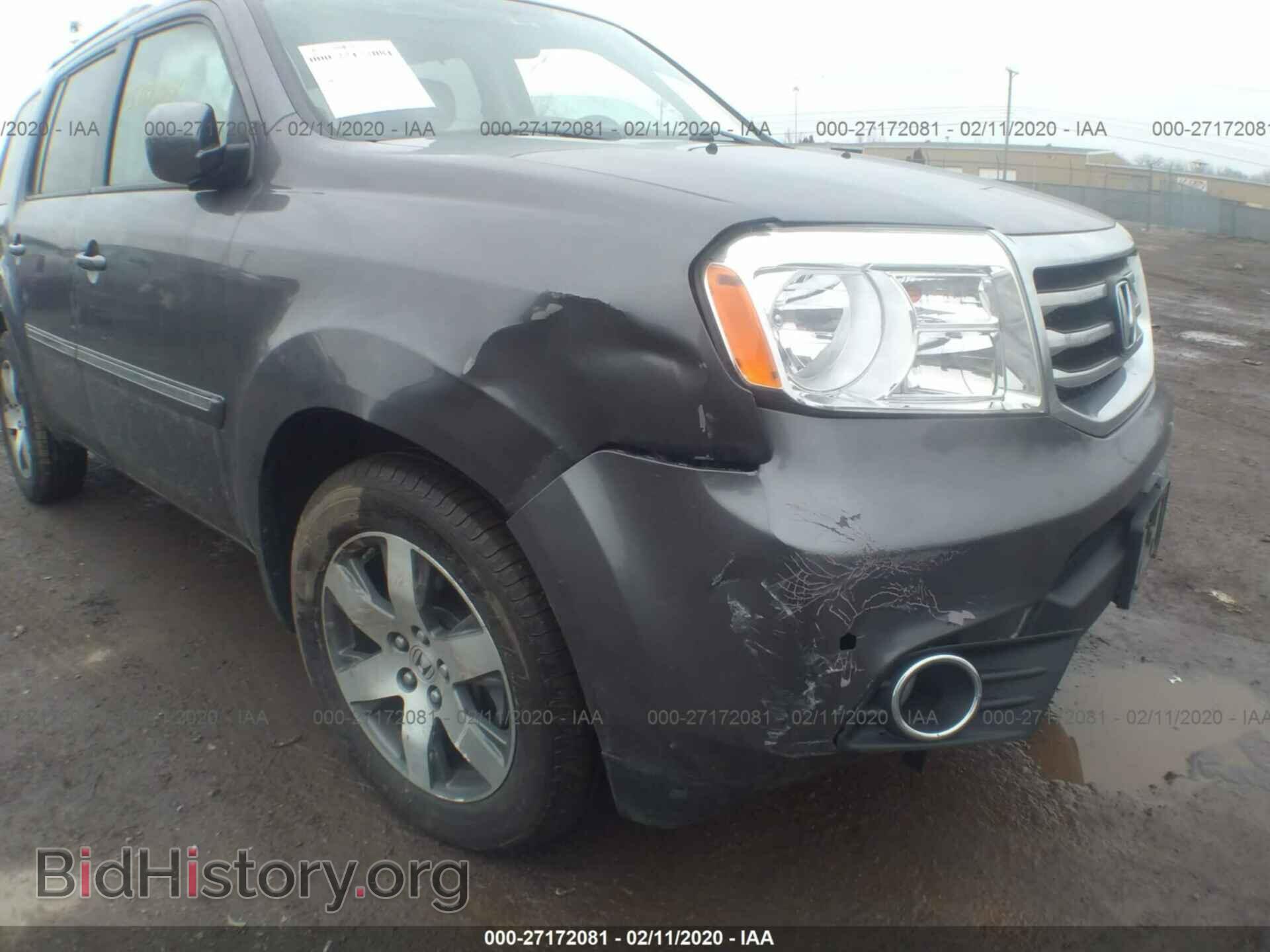 2014 HONDA PILOT - VIN: 5FNYF4H99EB009364 - Фото 6