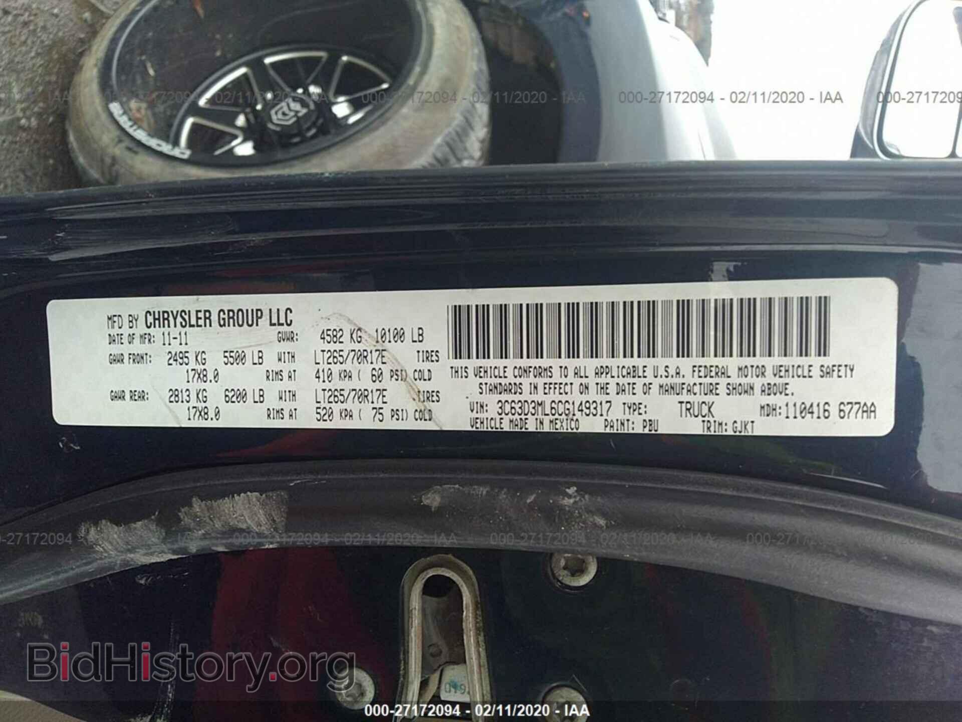 2012 DODGE RAM 3500 - VIN: 3C63D3ML6CG149317 - Фото 9