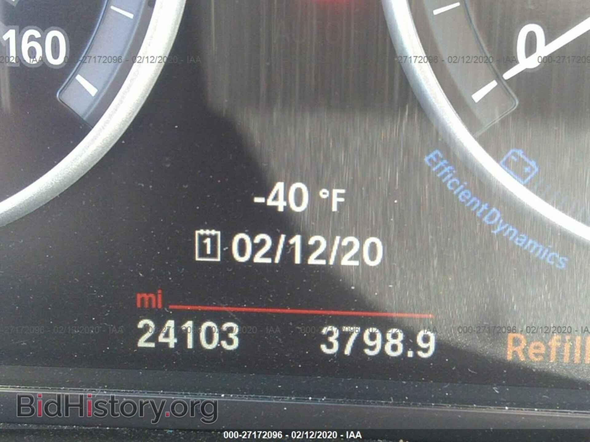 2016 BMW 528 - VIN: WBA5A5C58GG353933 - Фото 7