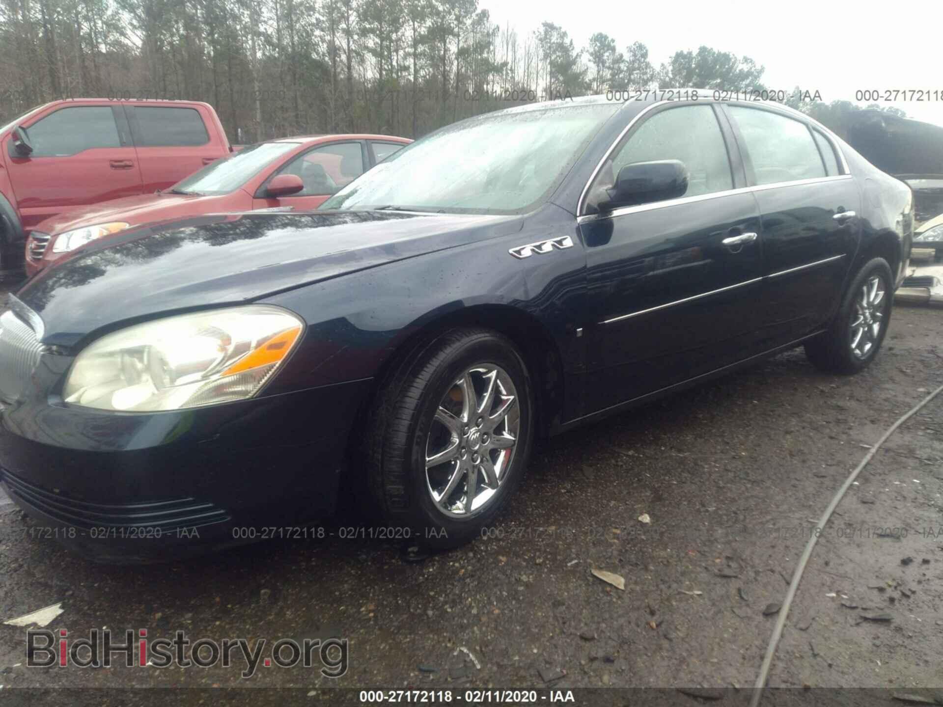 2008 BUICK LUCERNE - VIN: 1G4HD57248U112960 - Фото 2