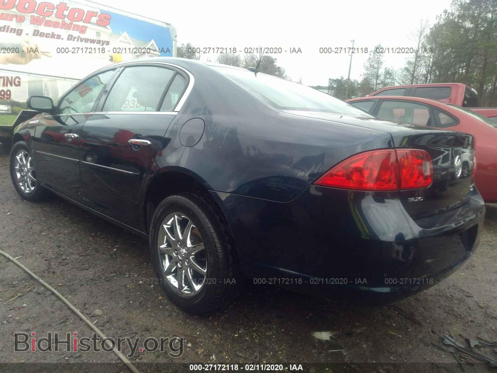 2008 BUICK LUCERNE - VIN: 1G4HD57248U112960 - Фото 3