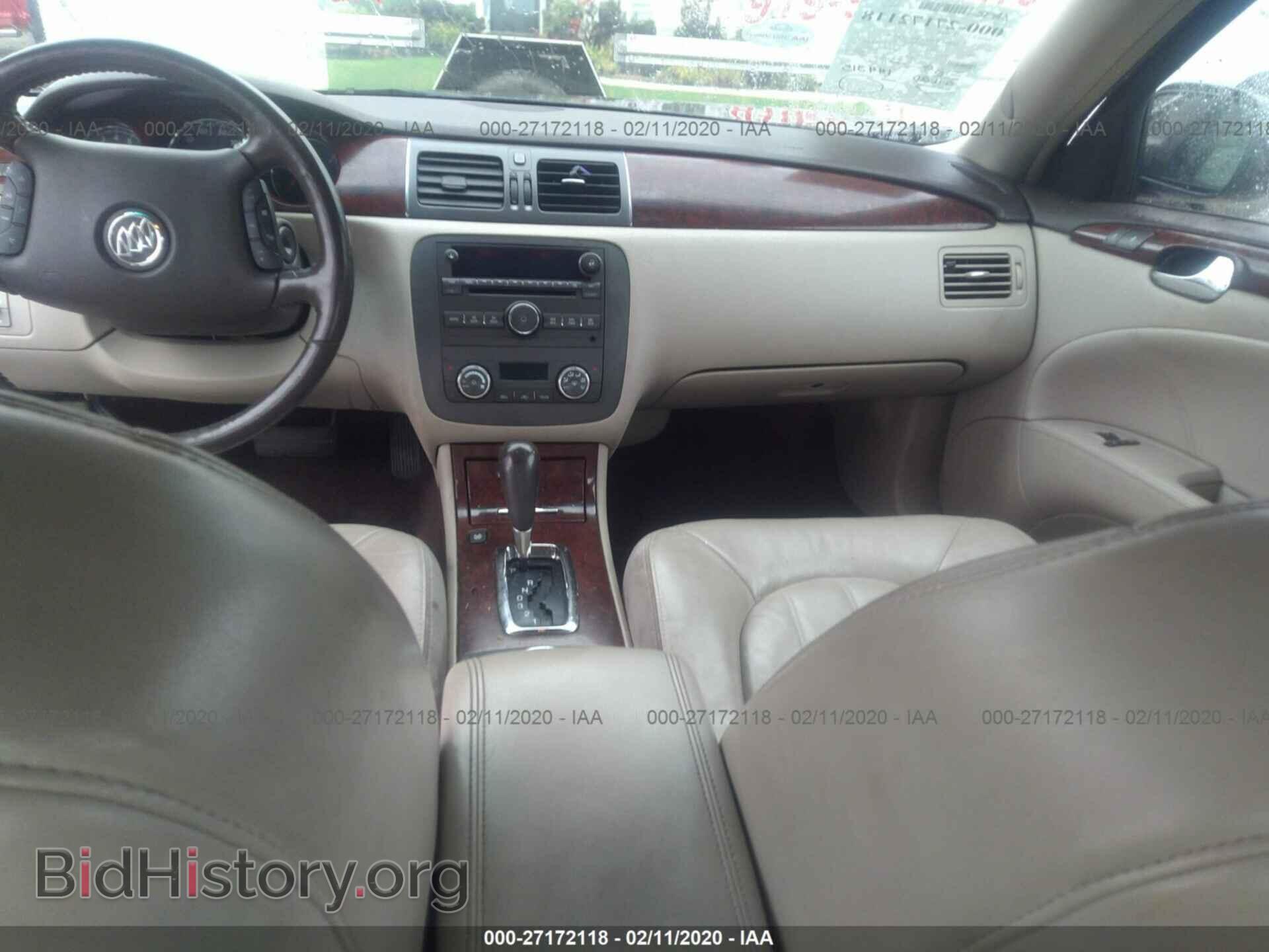 2008 BUICK LUCERNE - VIN: 1G4HD57248U112960 - Фото 5