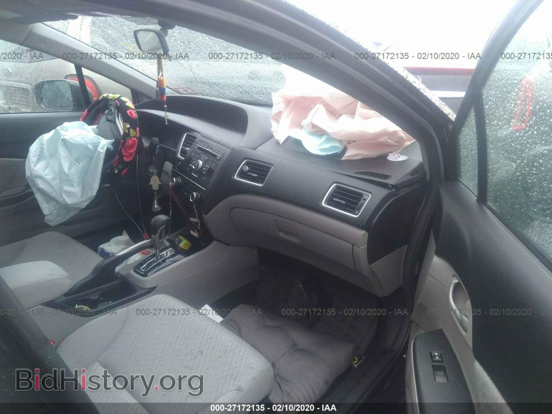 2014 HONDA CIVIC - VIN: 2HGFB2F56EH505905 - Фото 5