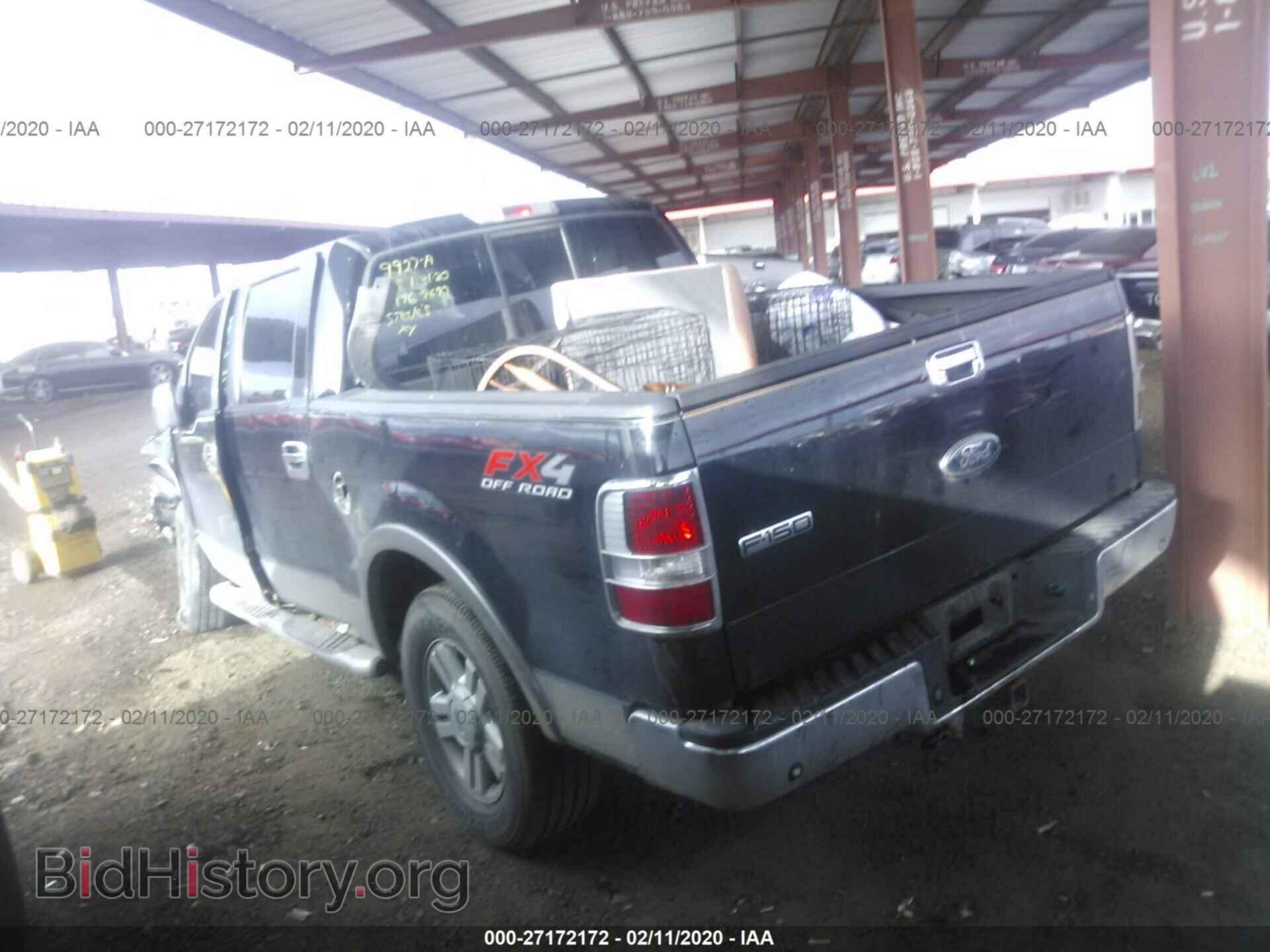 2007 FORD F150 - VIN: 1FTPW14V07FA07692 - Фото 3