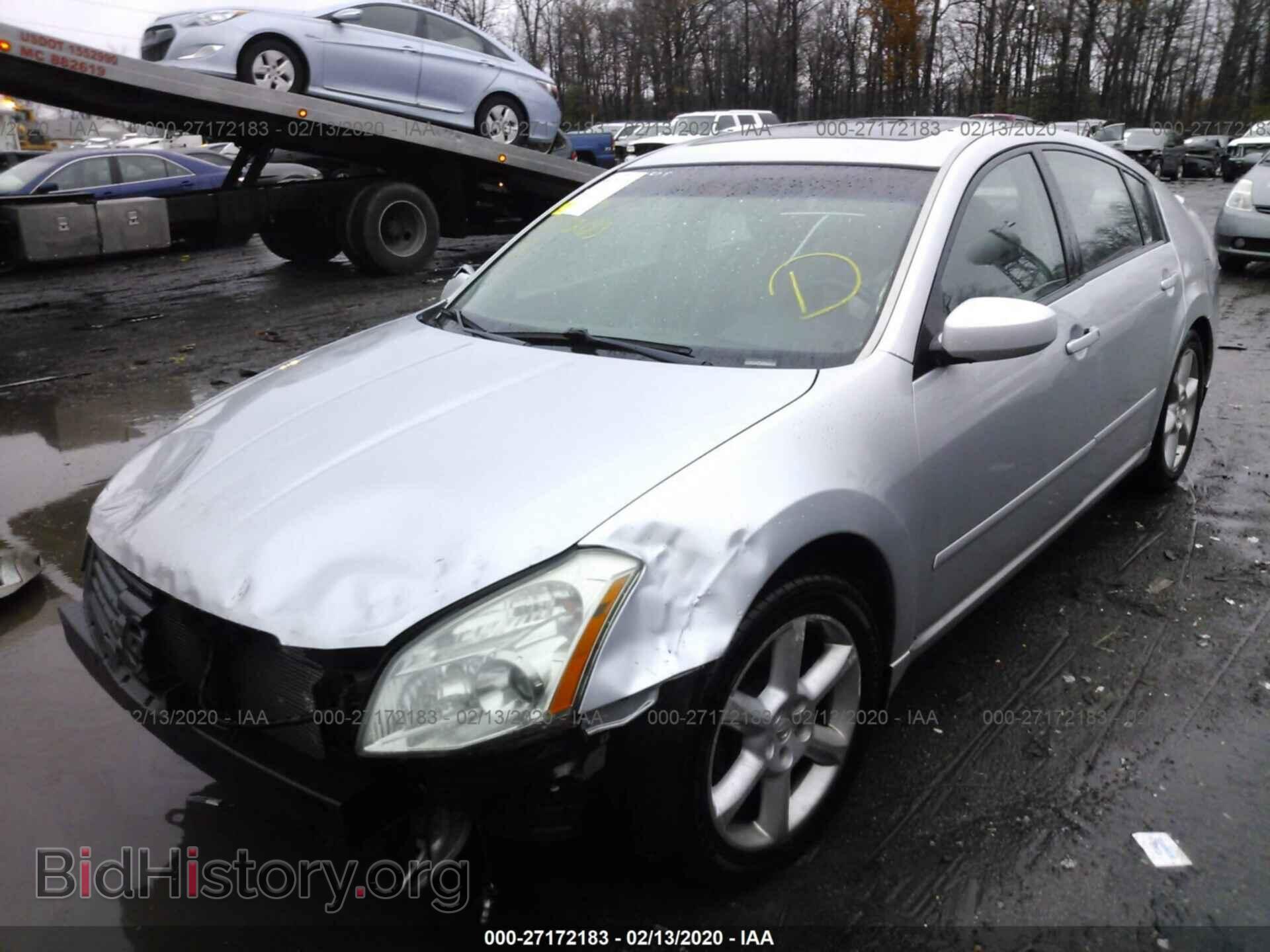 2007 NISSAN MAXIMA - VIN: 1N4BA41E57C828423 - Photo 2