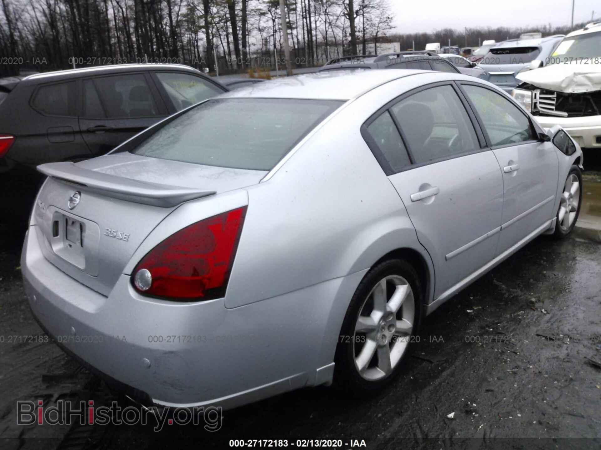 2007 NISSAN MAXIMA - VIN: 1N4BA41E57C828423 - Photo 4