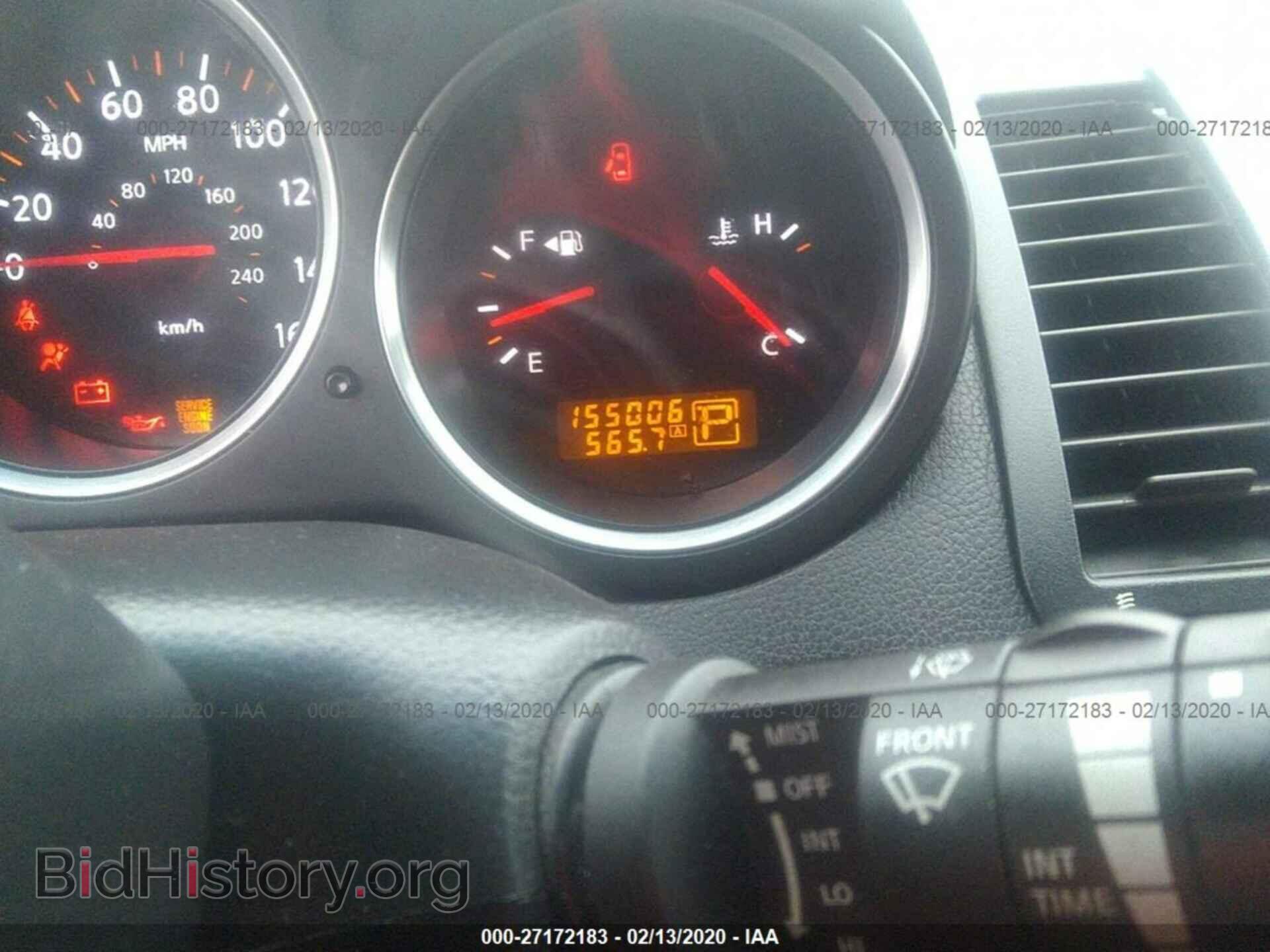 2007 NISSAN MAXIMA - VIN: 1N4BA41E57C828423 - Photo 7