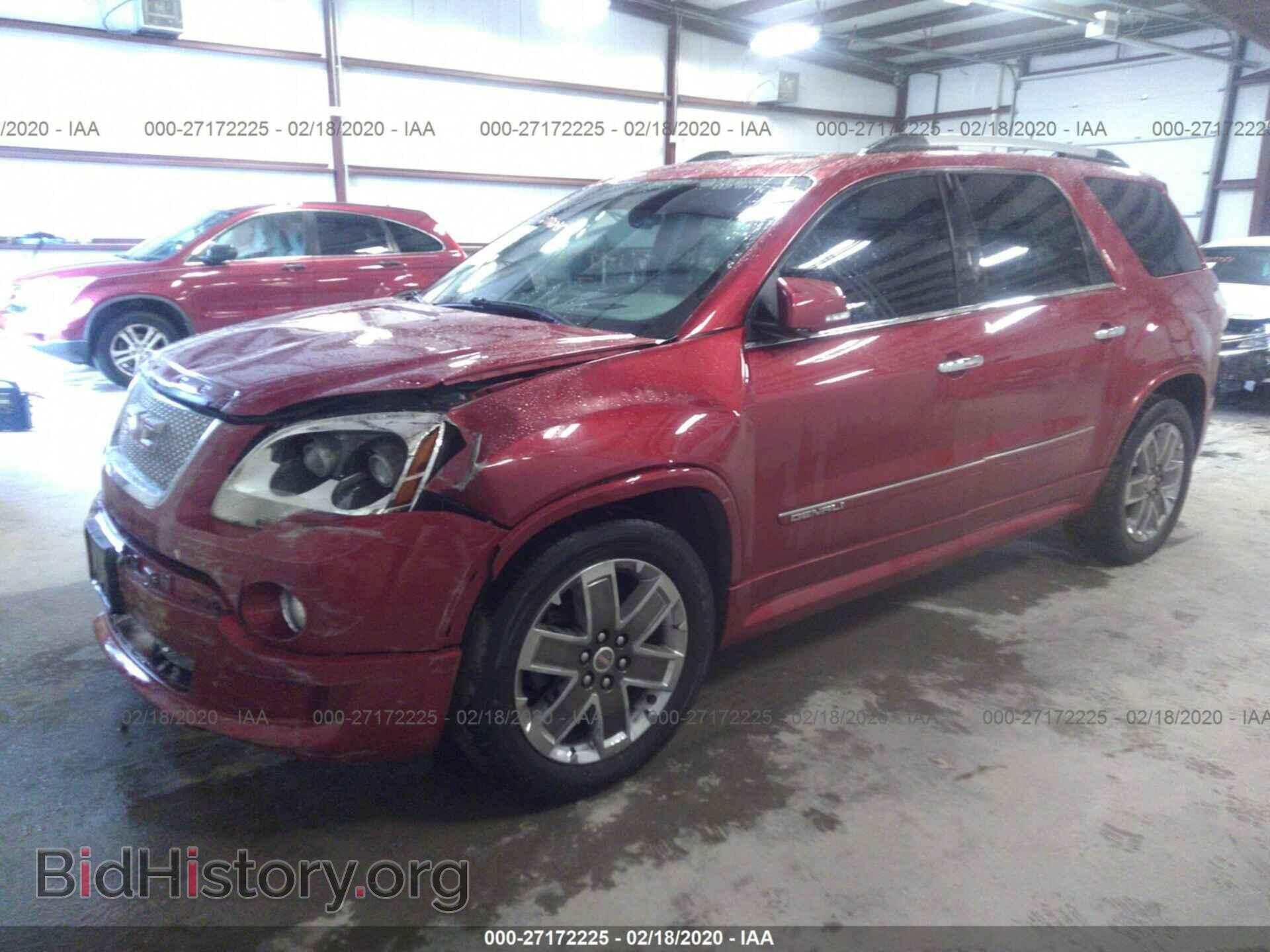 2012 GMC ACADIA - VIN: 1GKKVTED9CJ177561 - Фото 2