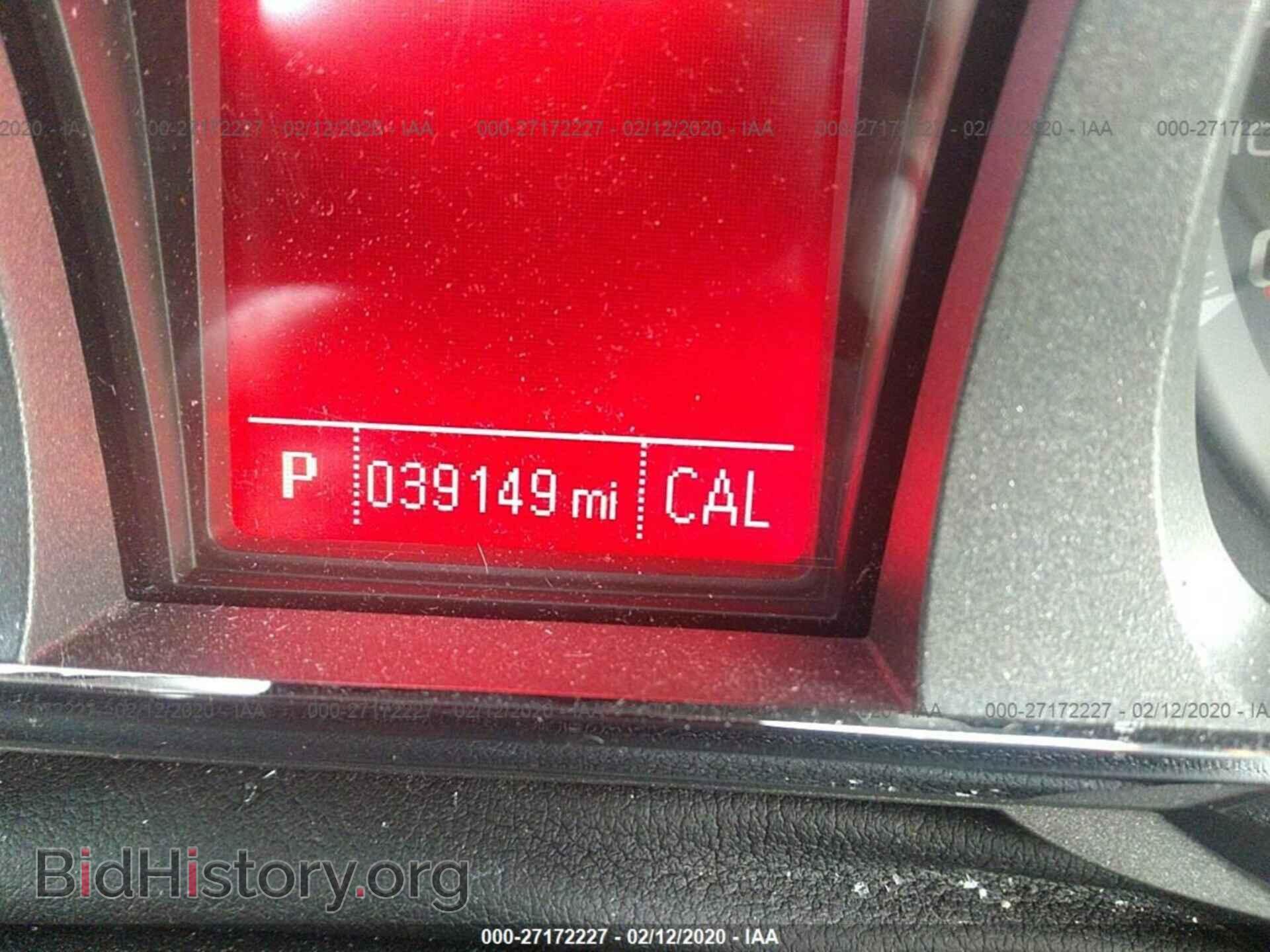 2017 GMC TERRAIN - VIN: 2GKFLTE37H6139278 - Photo 7
