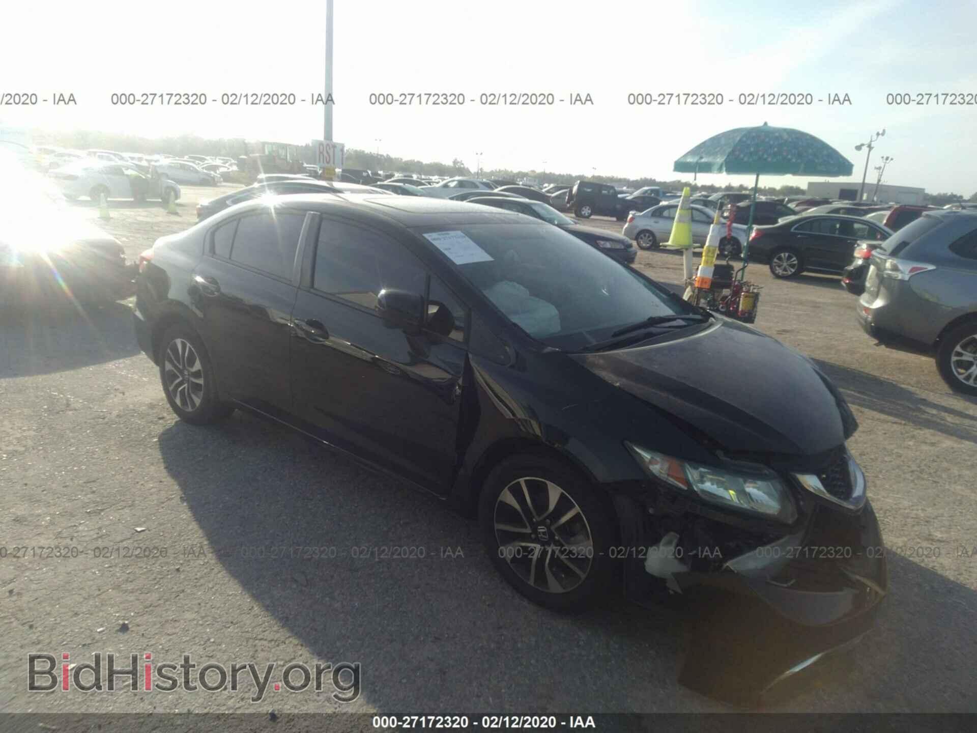 Фотография 19XFB2F87EE082398 - HONDA CIVIC 2014