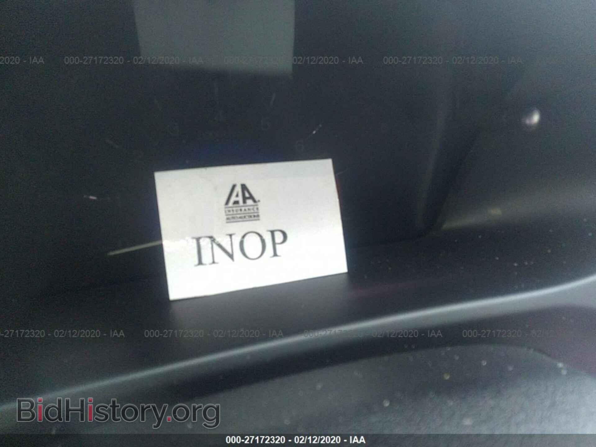 2014 HONDA CIVIC - VIN: 19XFB2F87EE082398 - Photo 7