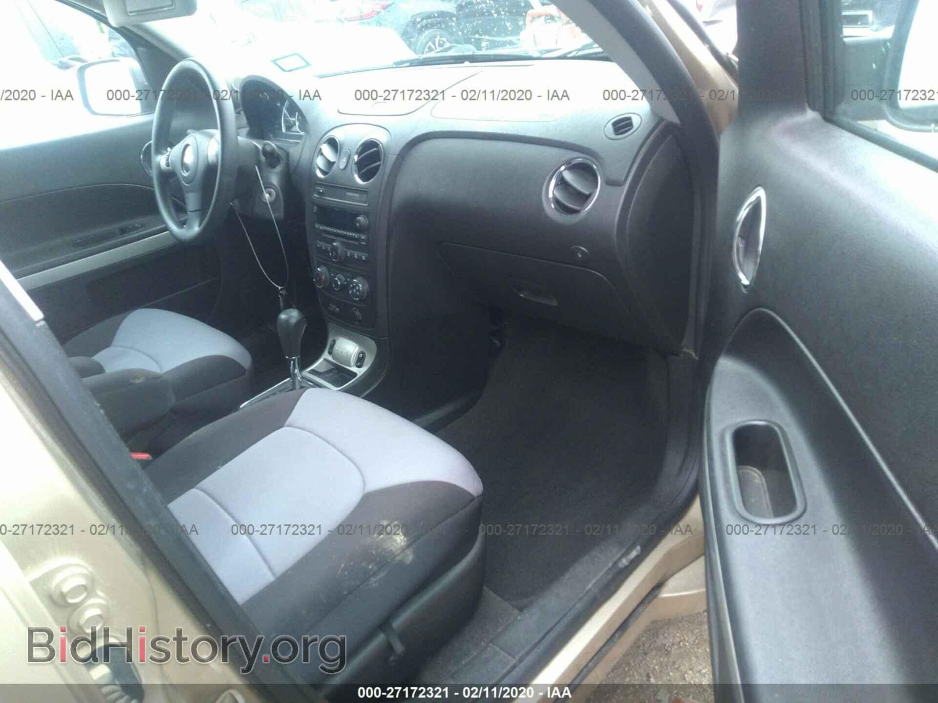 2008 CHEVROLET HHR - VIN: 3GCDA85D08S608730 - Фото 5