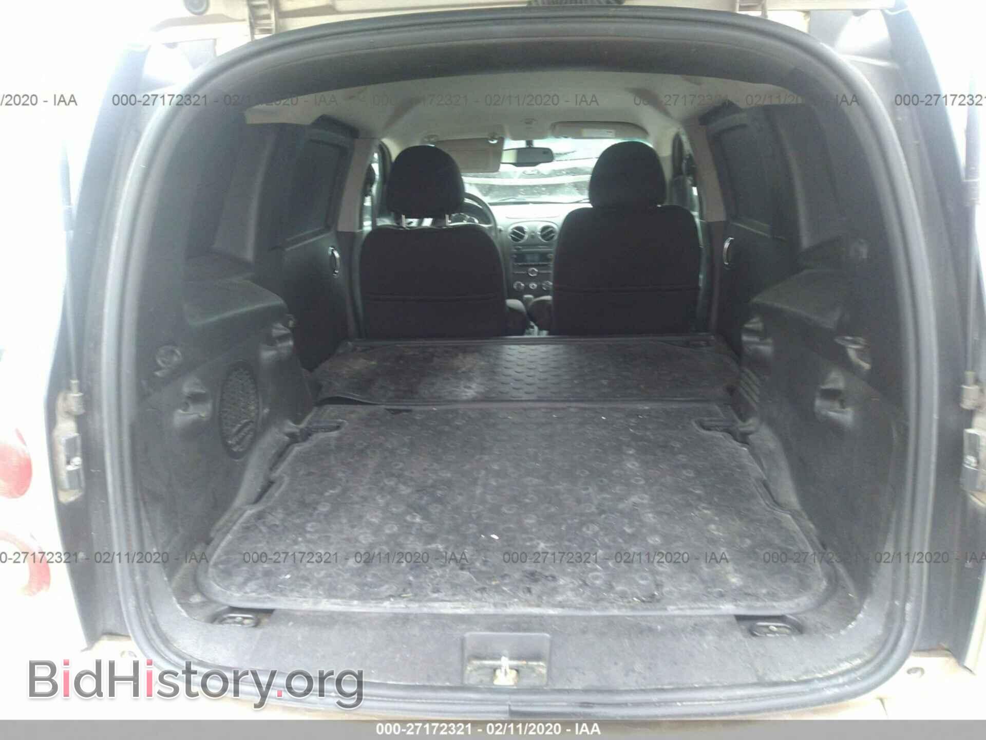 2008 CHEVROLET HHR - VIN: 3GCDA85D08S608730 - Фото 8